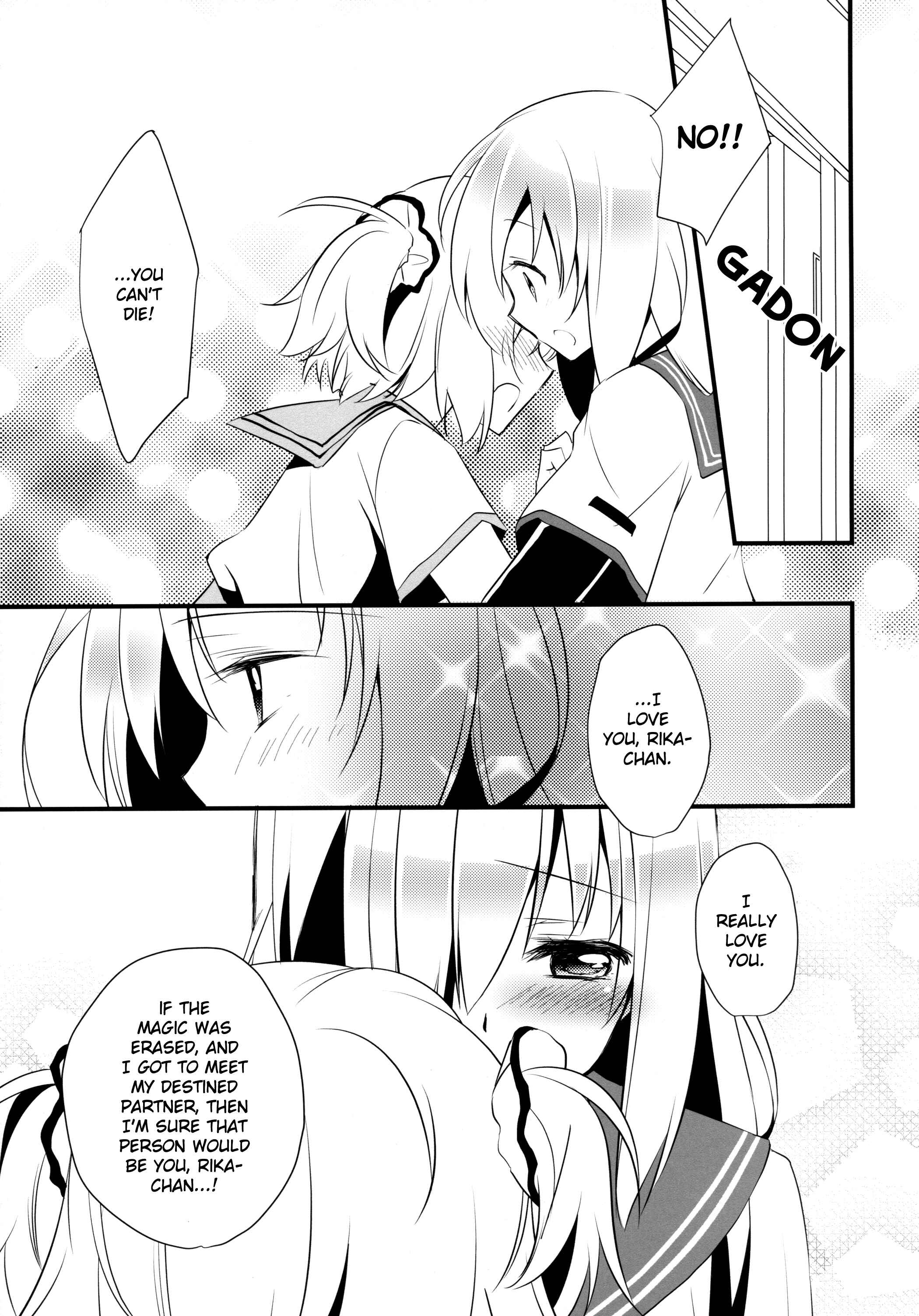 Page 29 Chapter Unknown_b0fa Magia Record: Mahou Shoujo Madoka★Magica Side Story - Re: Karen (Doujinshi)