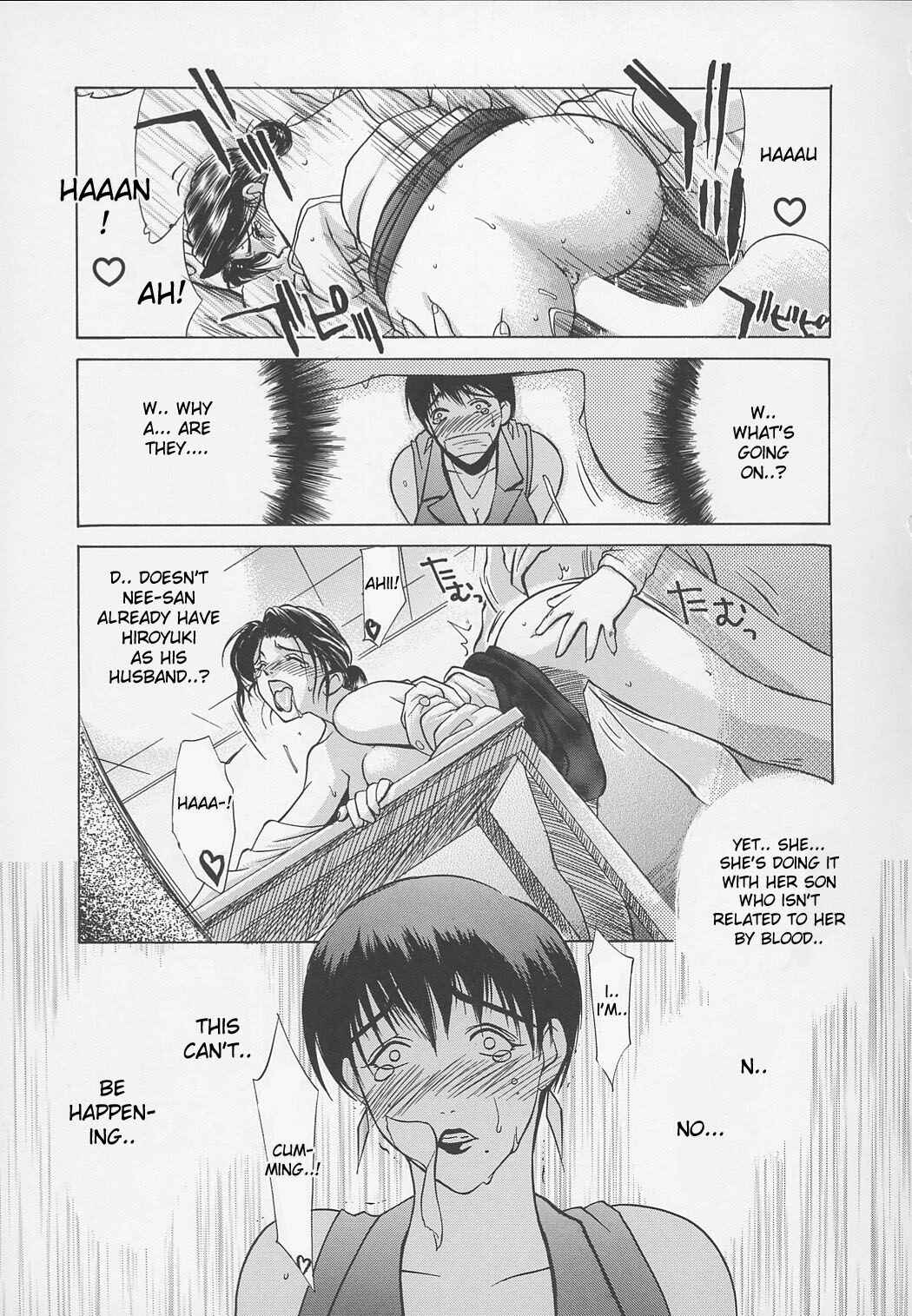 Page 1 Chapter 8 Erotic Heart Mother