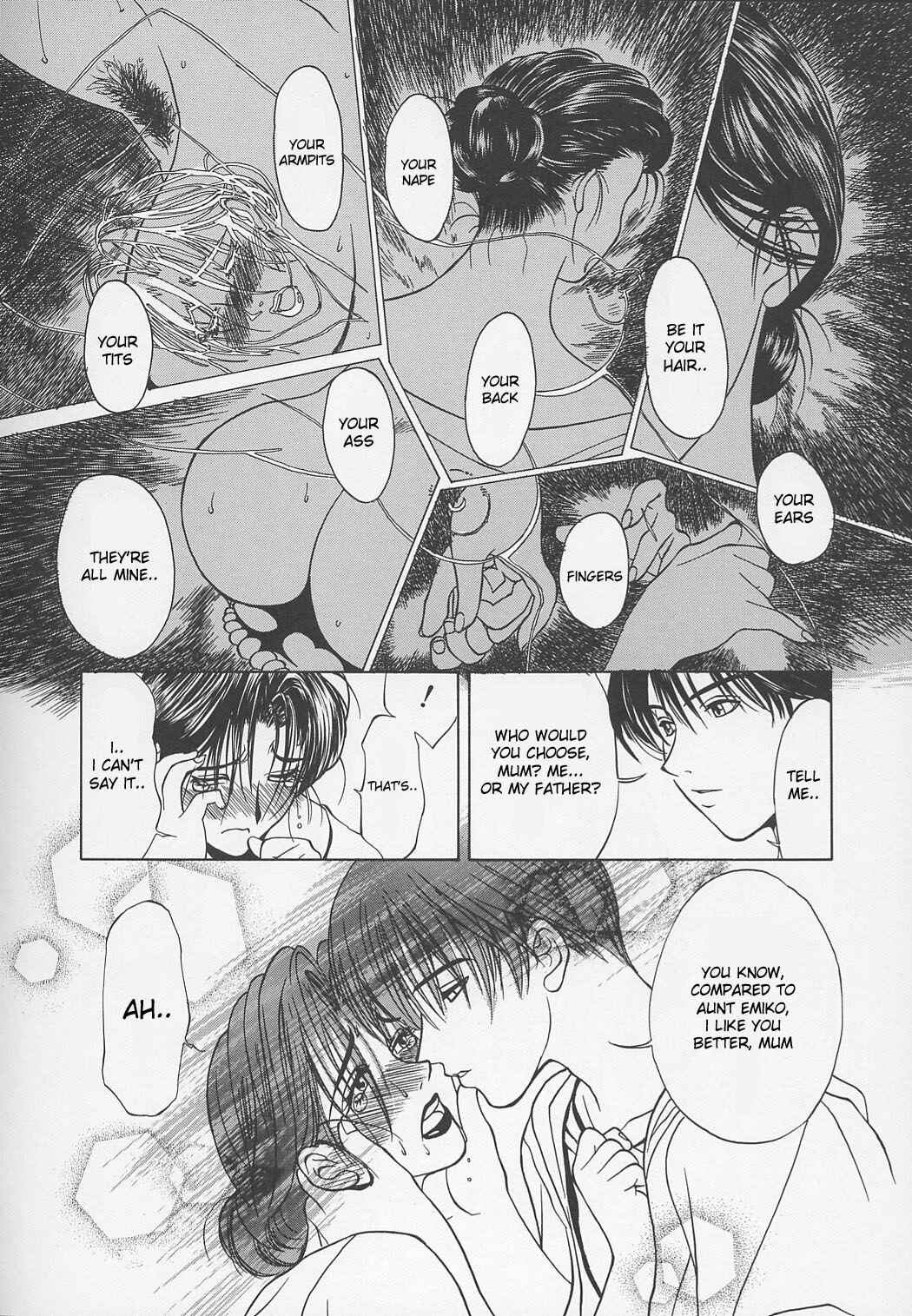 Page 5 Chapter 14 Erotic Heart Mother