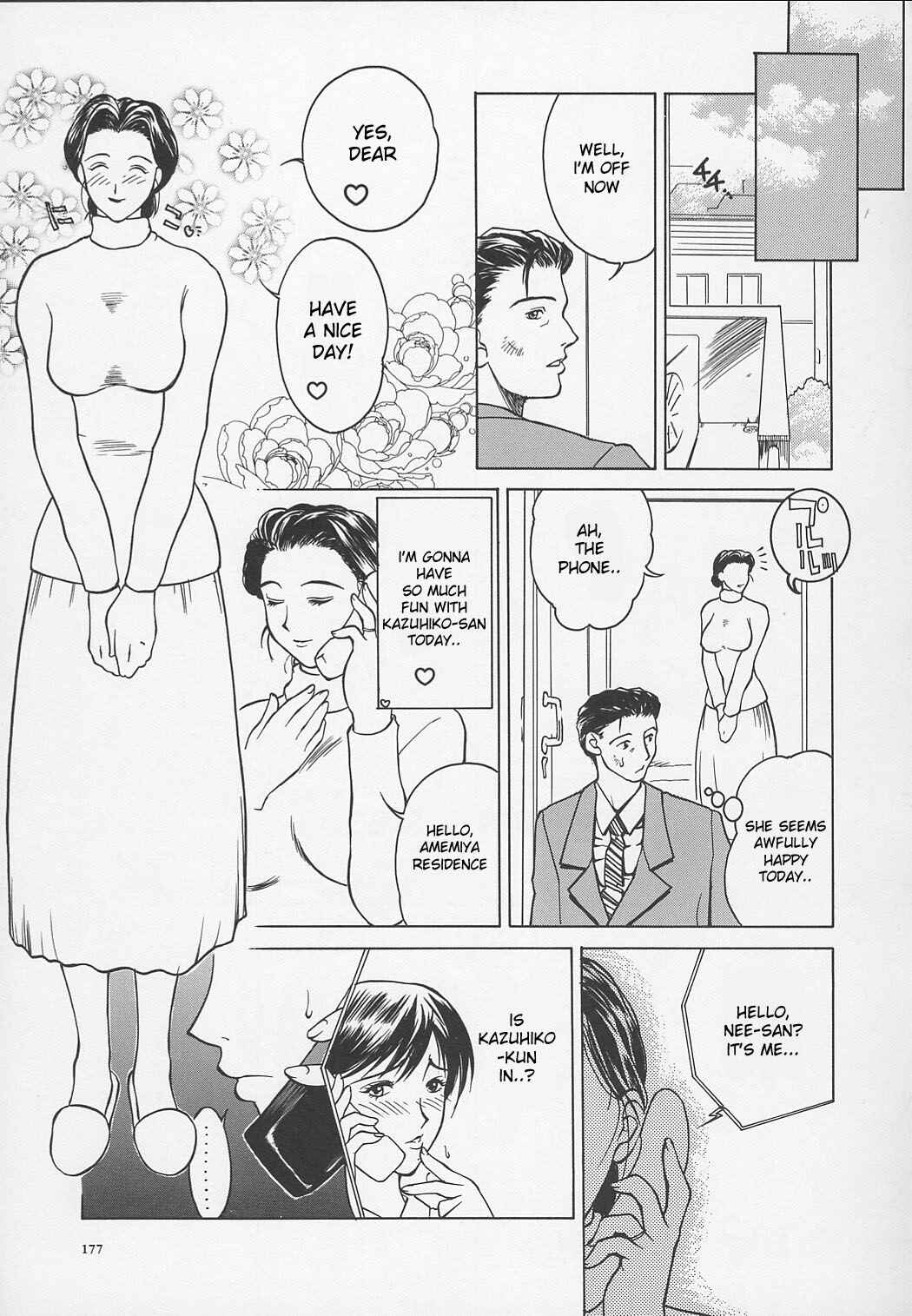 Page 14 Chapter 10 Erotic Heart Mother