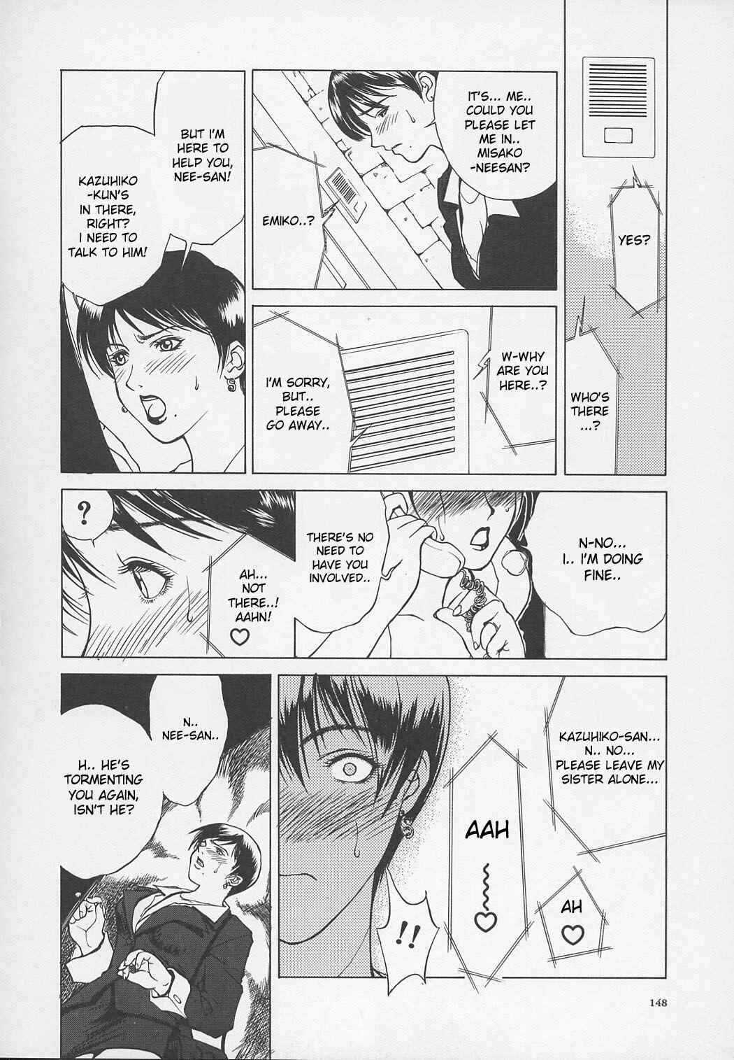 Page 2 Chapter 9 Erotic Heart Mother
