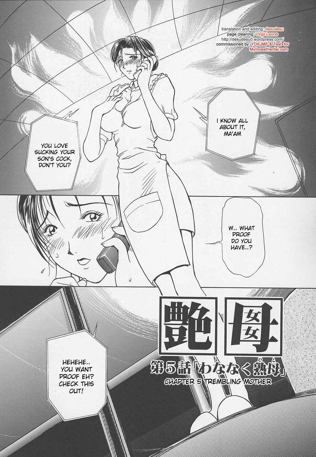 Page 1 Chapter 5 Erotic Heart Mother