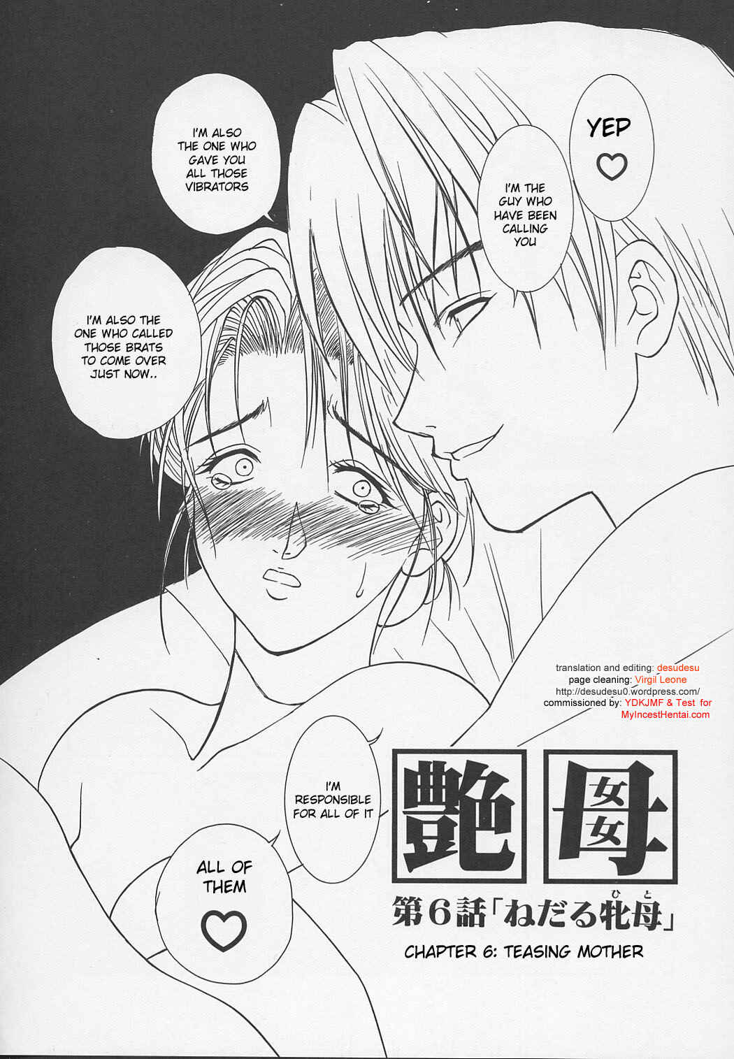 Page 2 Chapter 6 Erotic Heart Mother
