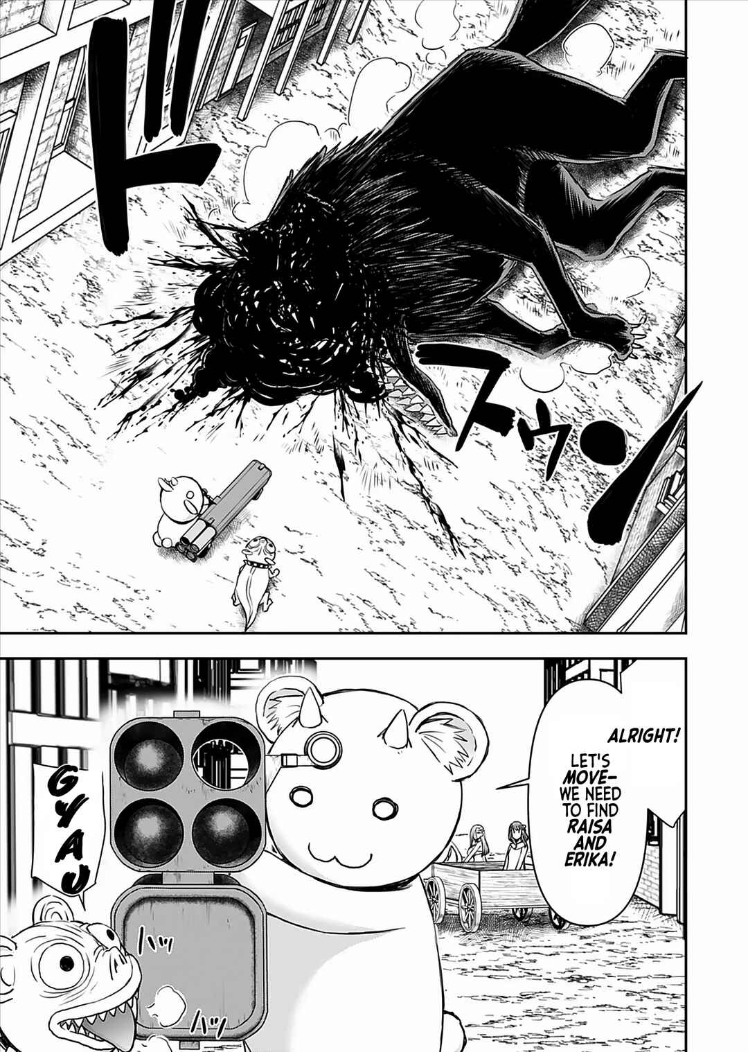 Page 16 Chapter 18 Isekai Sniper wa Onna Senshi no Mofumofu Aigan Doubutsu