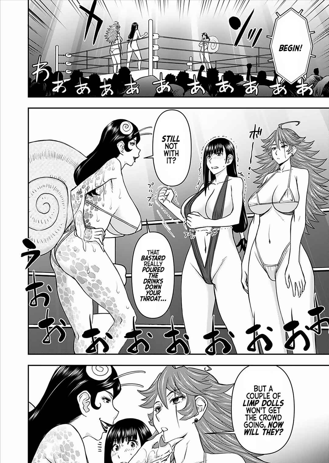 Page 19 Chapter 18 Isekai Sniper wa Onna Senshi no Mofumofu Aigan Doubutsu