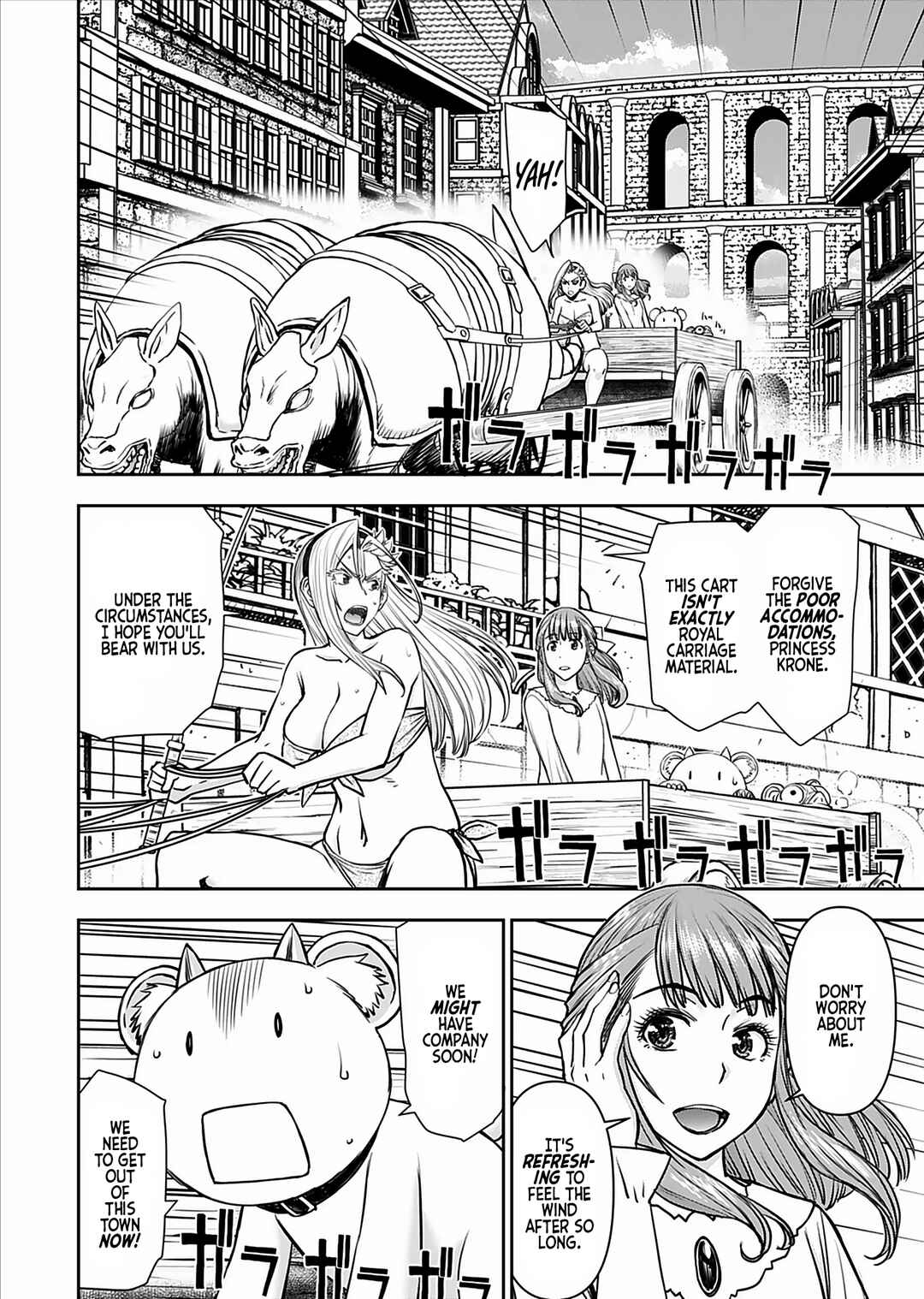 Page 3 Chapter 18 Isekai Sniper wa Onna Senshi no Mofumofu Aigan Doubutsu