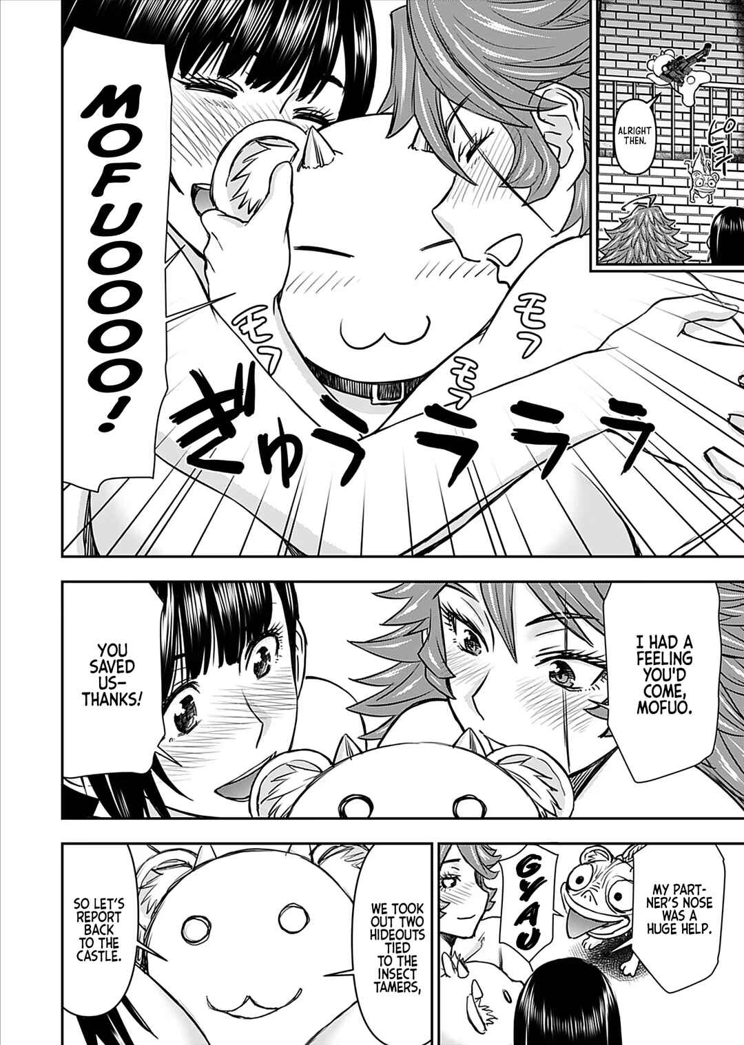 Page 16 Chapter 20 Isekai Sniper wa Onna Senshi no Mofumofu Aigan Doubutsu