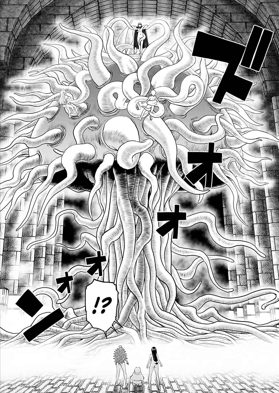 Page 19 Chapter 28 Isekai Sniper wa Onna Senshi no Mofumofu Aigan Doubutsu