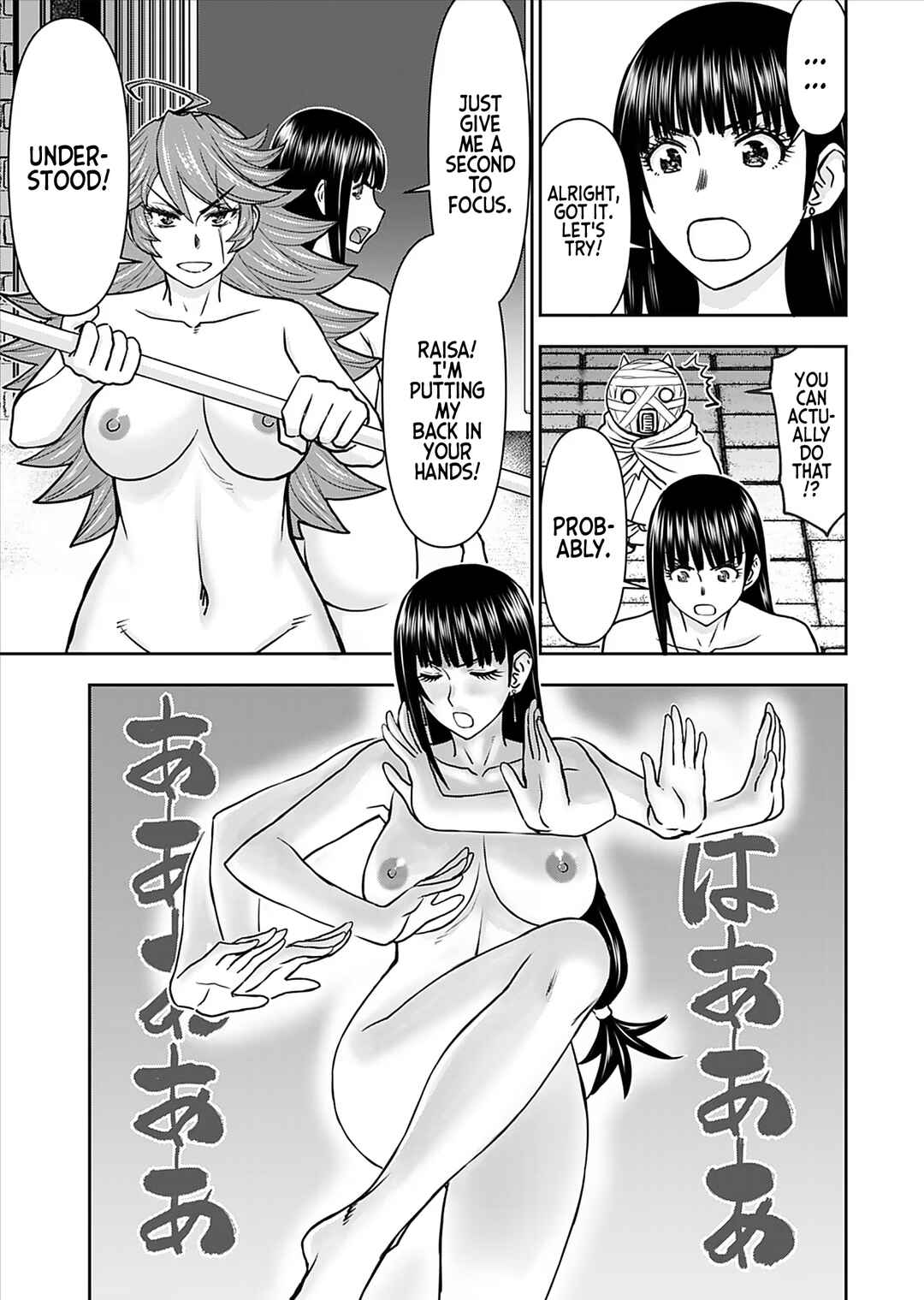 Page 22 Chapter 28 Isekai Sniper wa Onna Senshi no Mofumofu Aigan Doubutsu