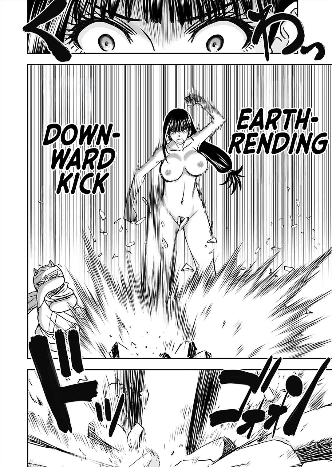 Page 23 Chapter 28 Isekai Sniper wa Onna Senshi no Mofumofu Aigan Doubutsu