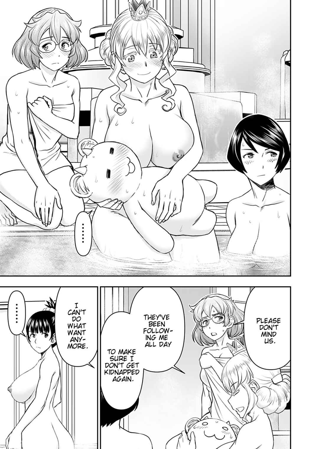 Page 19 Chapter 14 Isekai Sniper wa Onna Senshi no Mofumofu Aigan Doubutsu