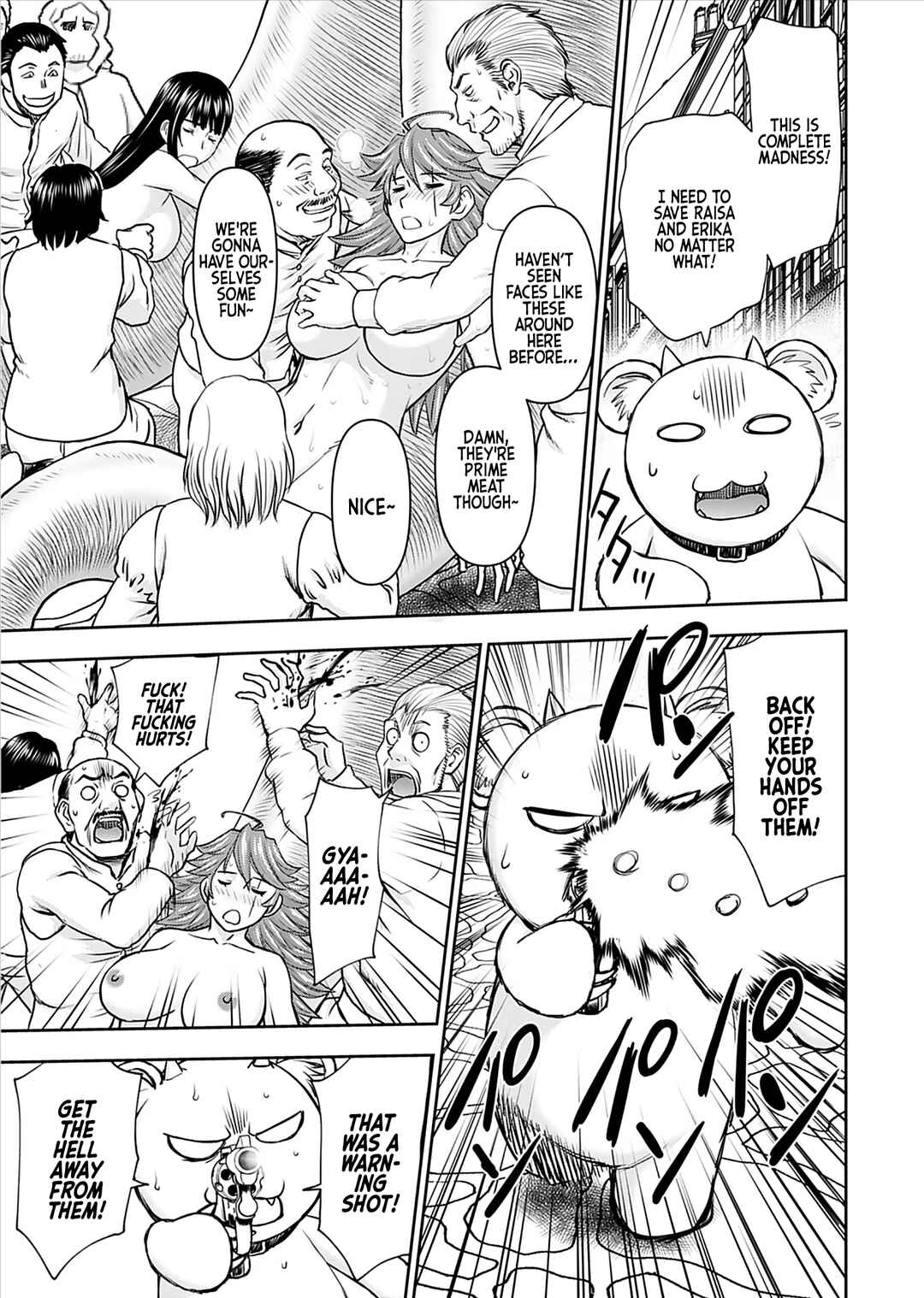 Page 15 Chapter 23 Isekai Sniper wa Onna Senshi no Mofumofu Aigan Doubutsu
