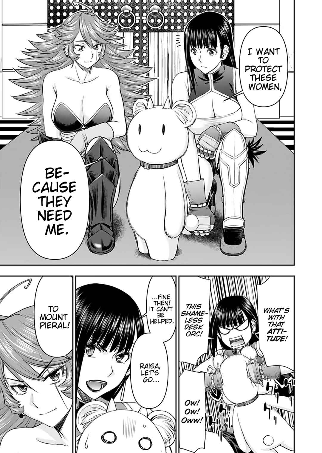 Page 10 Chapter 11 Isekai Sniper wa Onna Senshi no Mofumofu Aigan Doubutsu