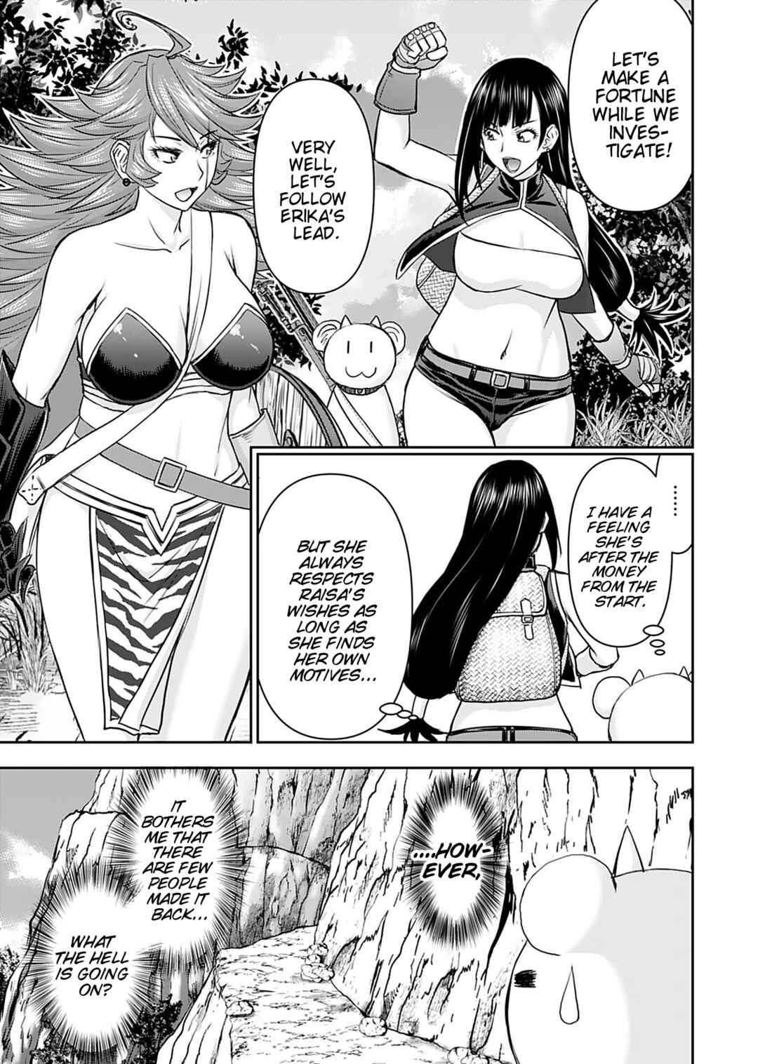 Page 16 Chapter 11 Isekai Sniper wa Onna Senshi no Mofumofu Aigan Doubutsu