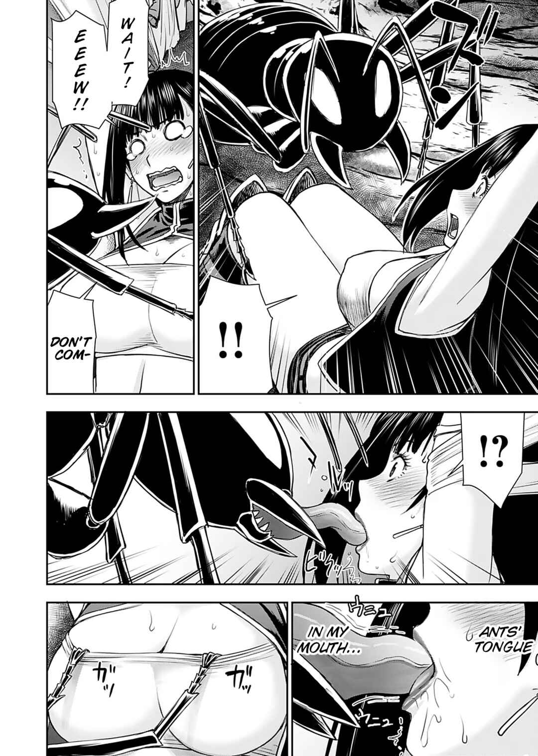 Page 25 Chapter 11 Isekai Sniper wa Onna Senshi no Mofumofu Aigan Doubutsu