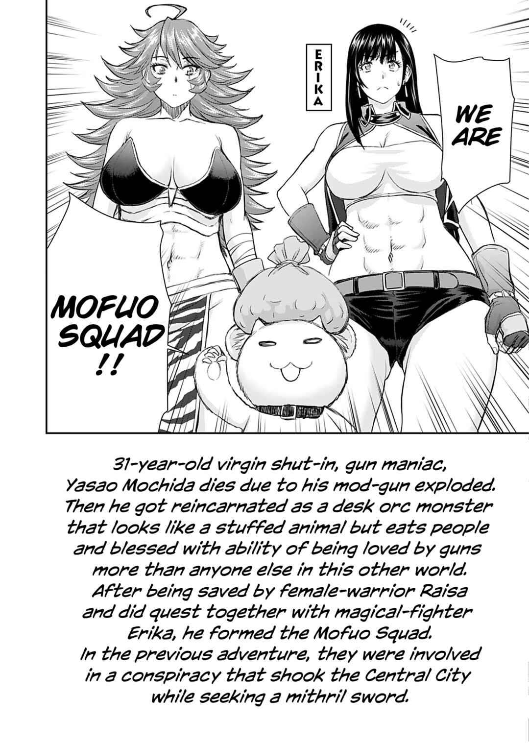 Page 5 Chapter 11 Isekai Sniper wa Onna Senshi no Mofumofu Aigan Doubutsu