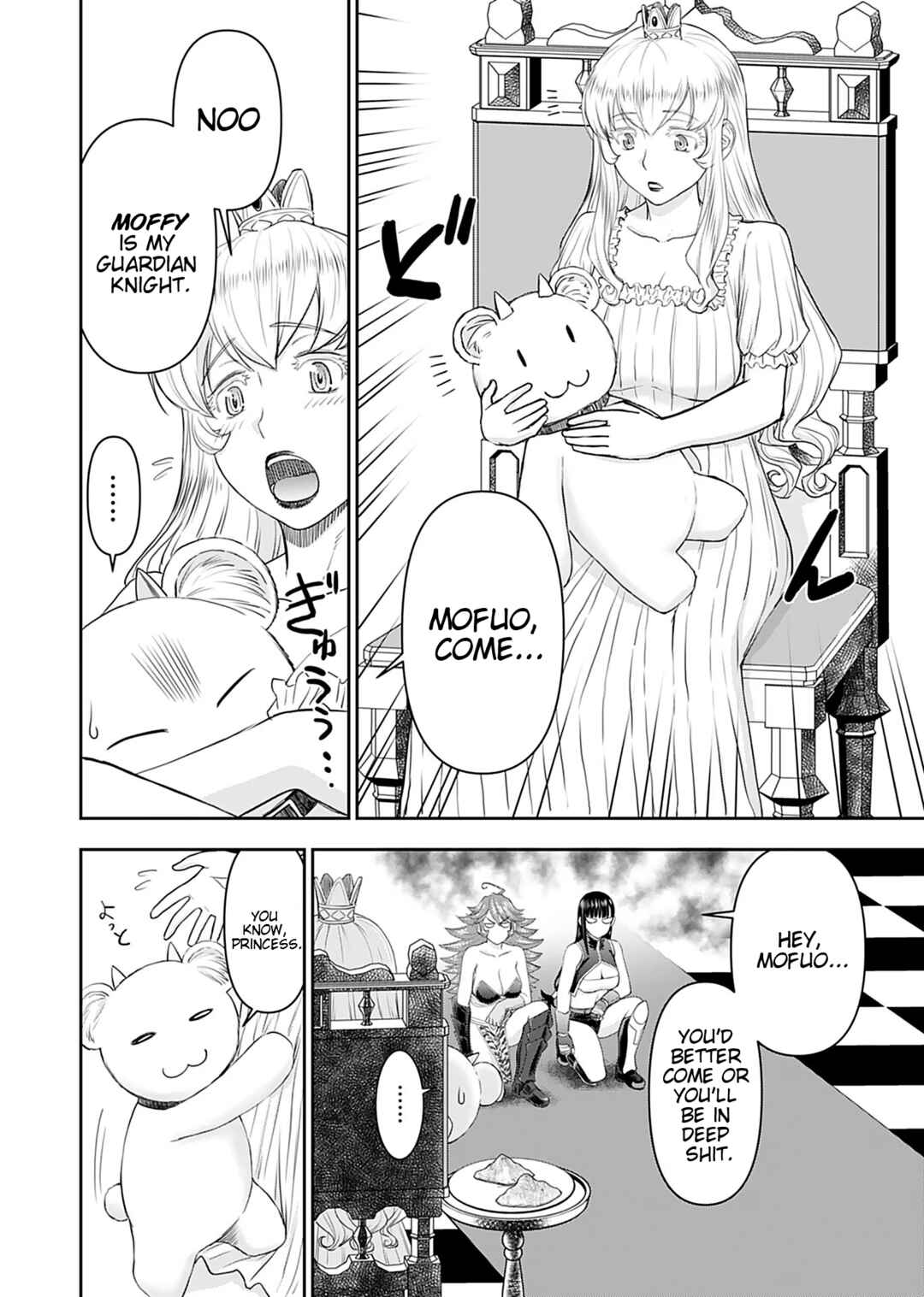 Page 9 Chapter 11 Isekai Sniper wa Onna Senshi no Mofumofu Aigan Doubutsu