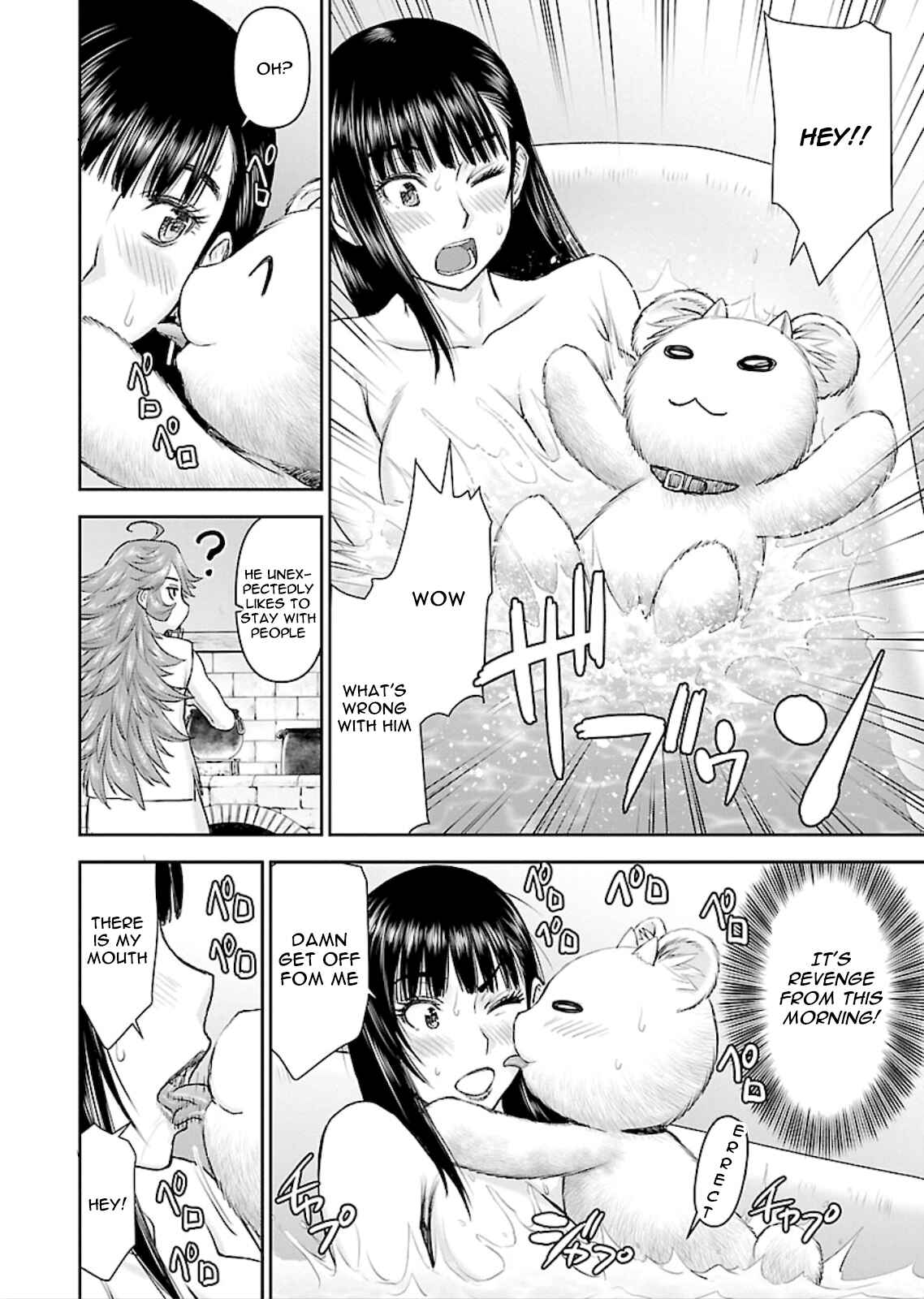 Page 20 Chapter 3 Isekai Sniper wa Onna Senshi no Mofumofu Aigan Doubutsu