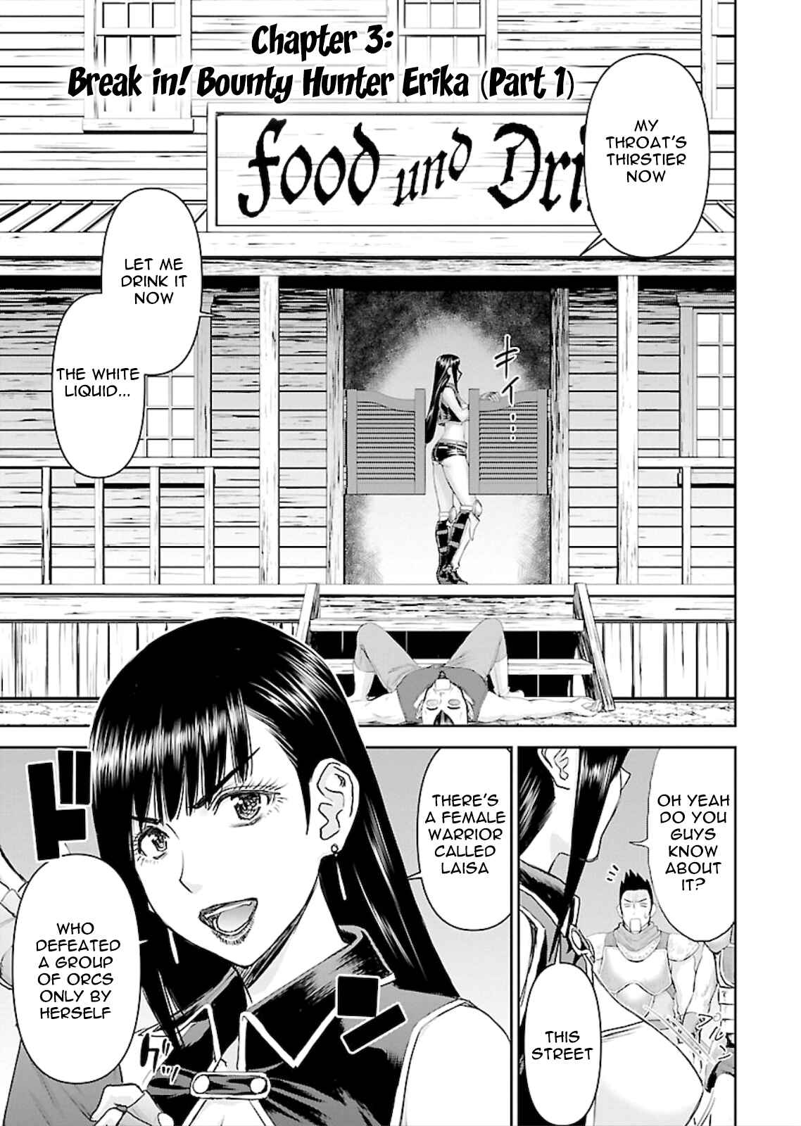 Page 5 Chapter 3 Isekai Sniper wa Onna Senshi no Mofumofu Aigan Doubutsu