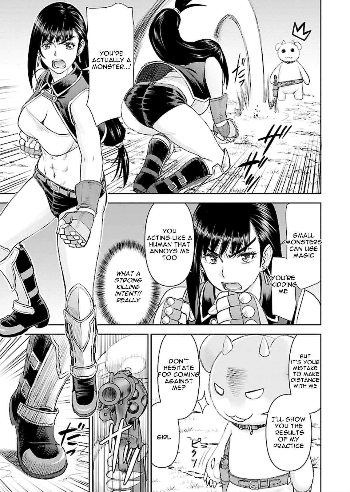 Page 9 Chapter 3 Isekai Sniper wa Onna Senshi no Mofumofu Aigan Doubutsu
