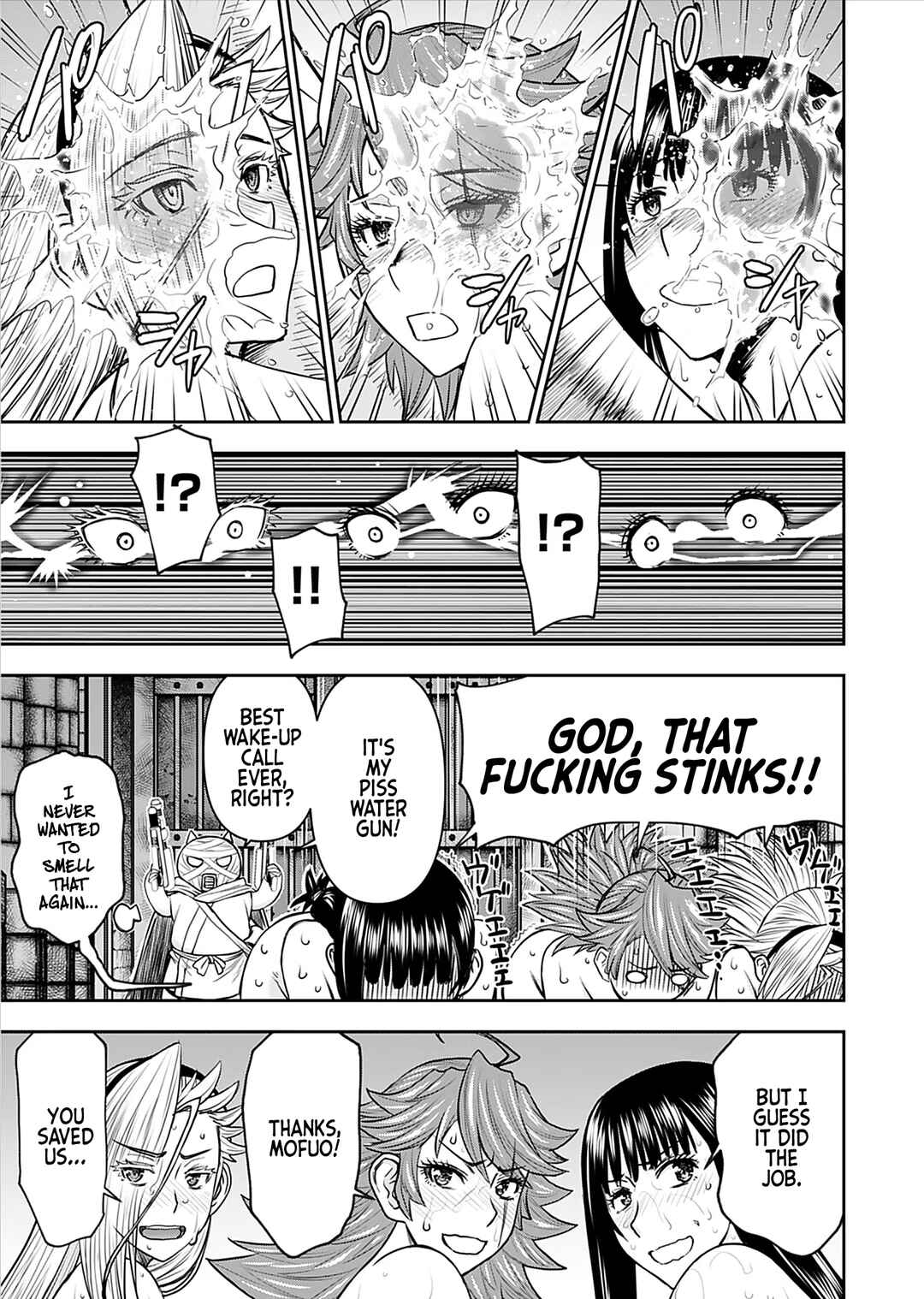 Page 23 Chapter 27 Isekai Sniper wa Onna Senshi no Mofumofu Aigan Doubutsu