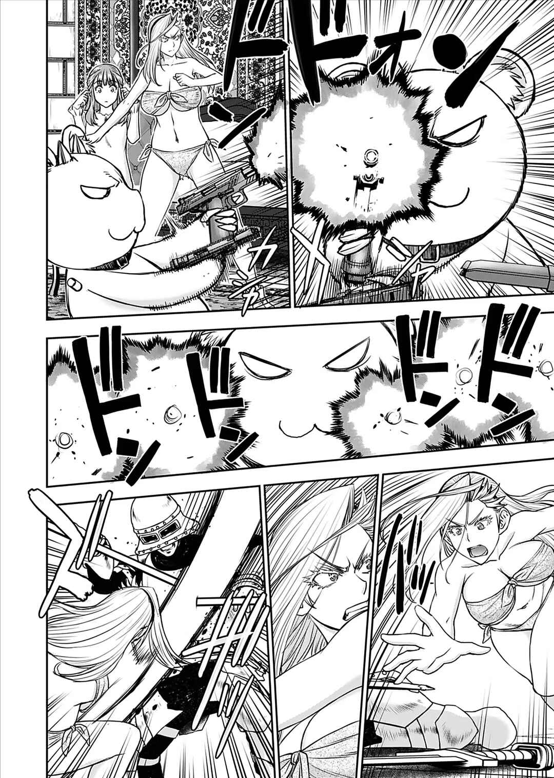 Page 17 Chapter 17 Isekai Sniper wa Onna Senshi no Mofumofu Aigan Doubutsu