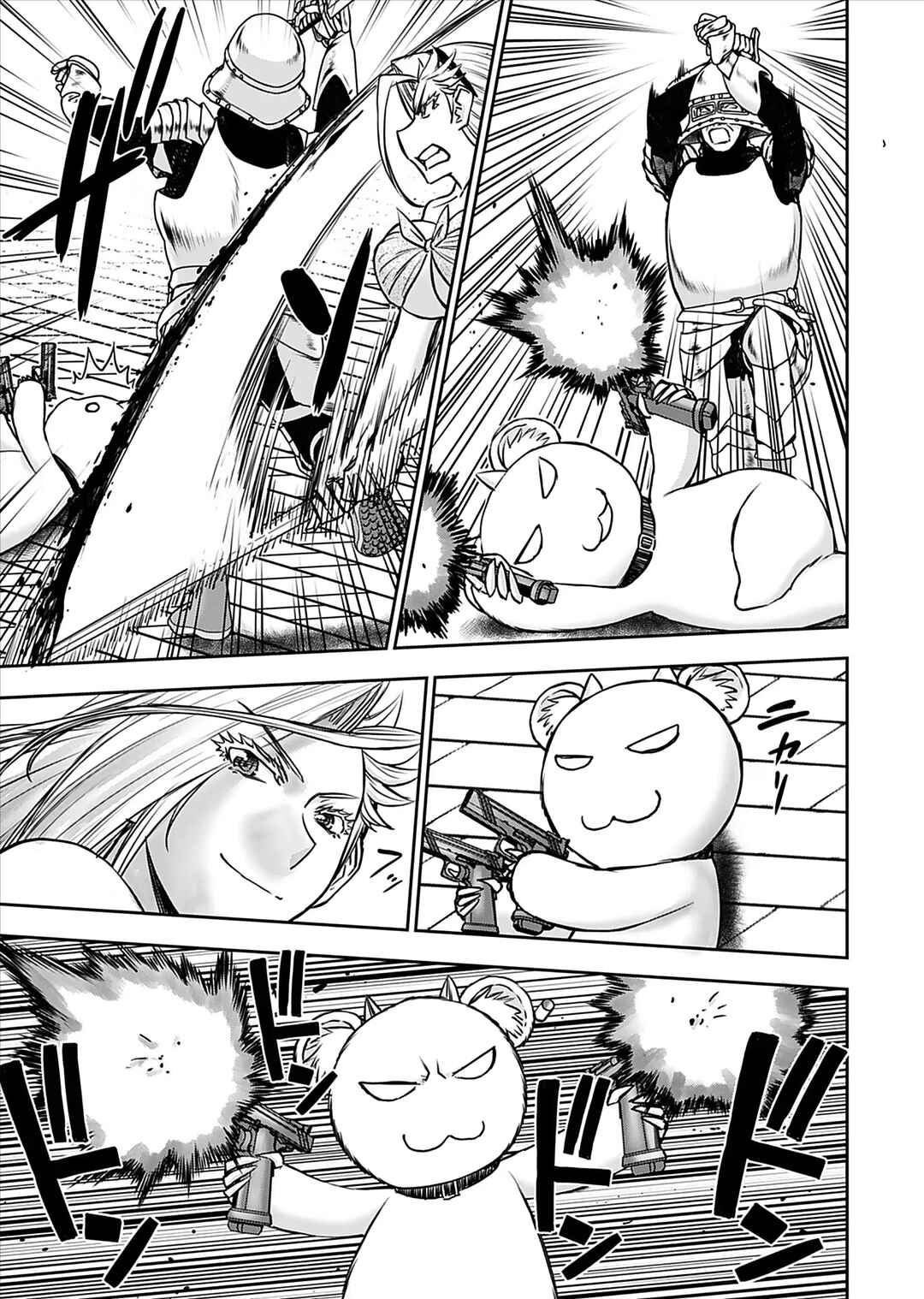 Page 18 Chapter 17 Isekai Sniper wa Onna Senshi no Mofumofu Aigan Doubutsu