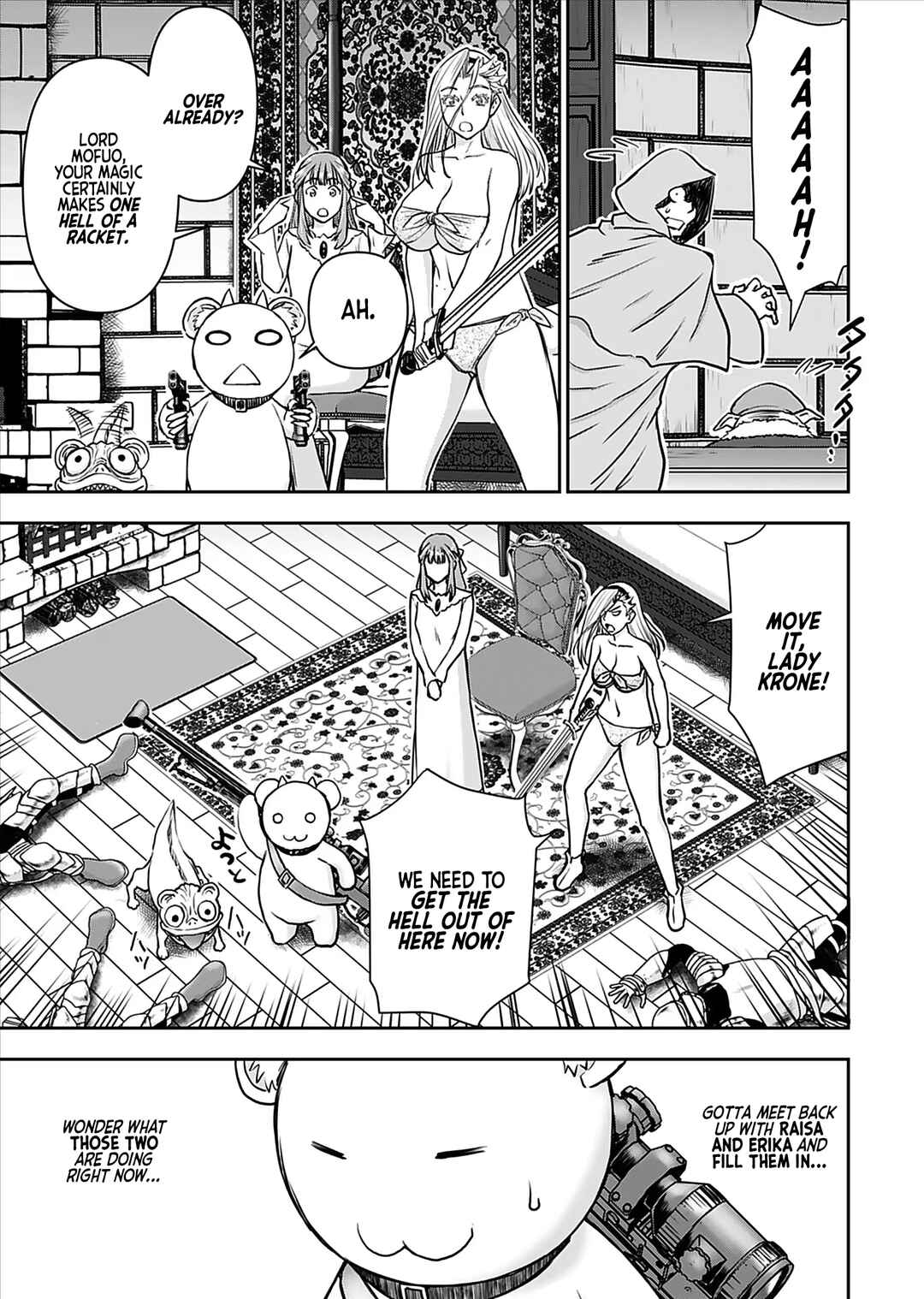 Page 21 Chapter 17 Isekai Sniper wa Onna Senshi no Mofumofu Aigan Doubutsu