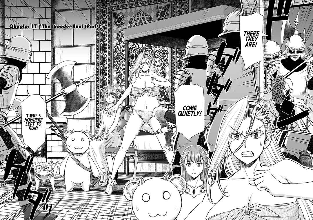 Page 3 Chapter 17 Isekai Sniper wa Onna Senshi no Mofumofu Aigan Doubutsu
