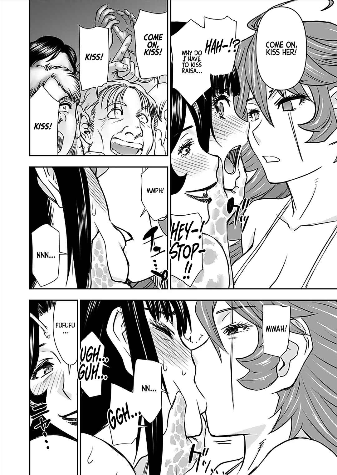 Page 13 Chapter 19 Isekai Sniper wa Onna Senshi no Mofumofu Aigan Doubutsu