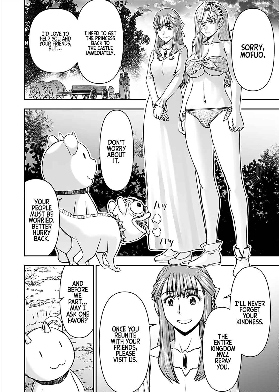 Page 3 Chapter 19 Isekai Sniper wa Onna Senshi no Mofumofu Aigan Doubutsu