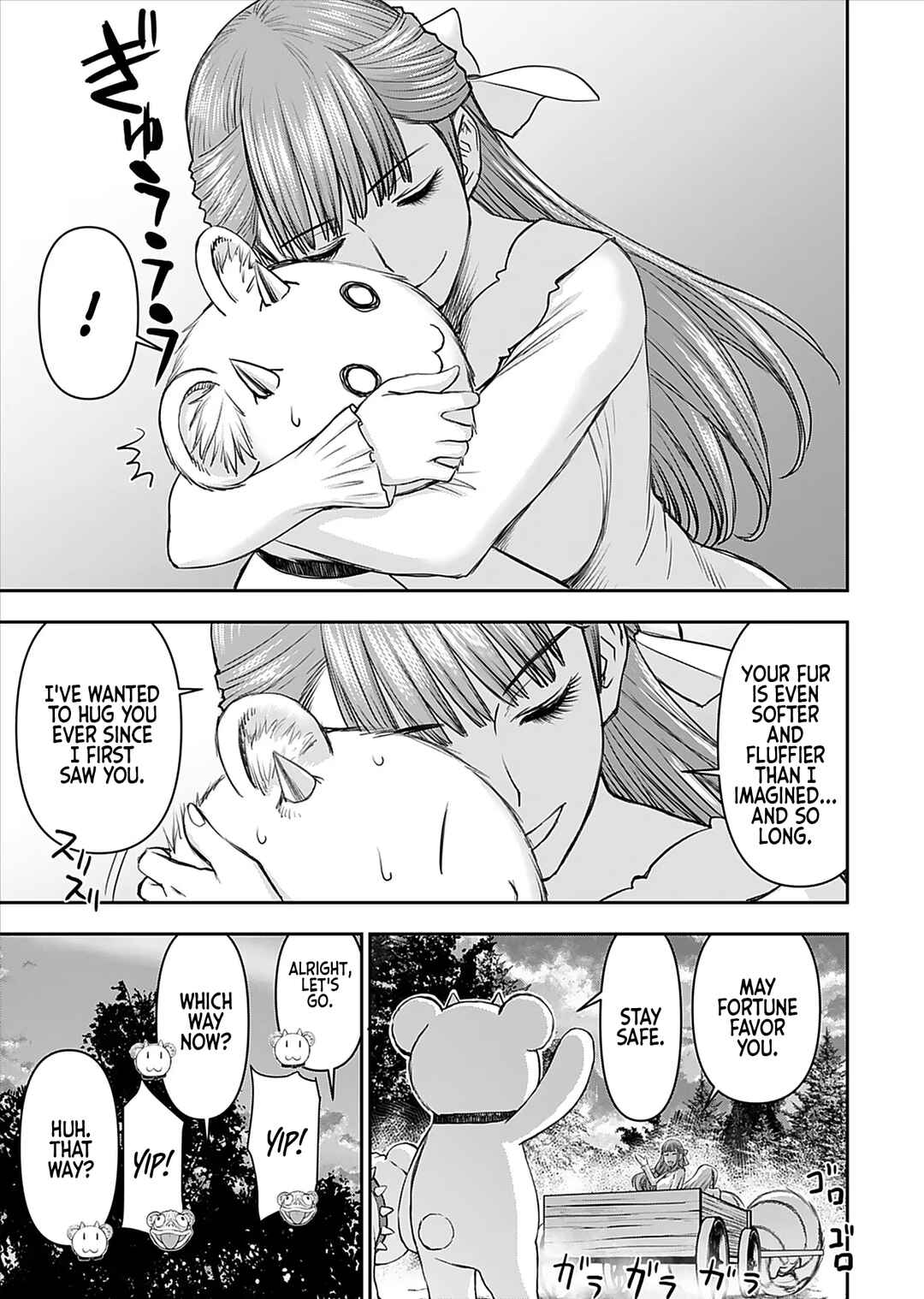 Page 4 Chapter 19 Isekai Sniper wa Onna Senshi no Mofumofu Aigan Doubutsu