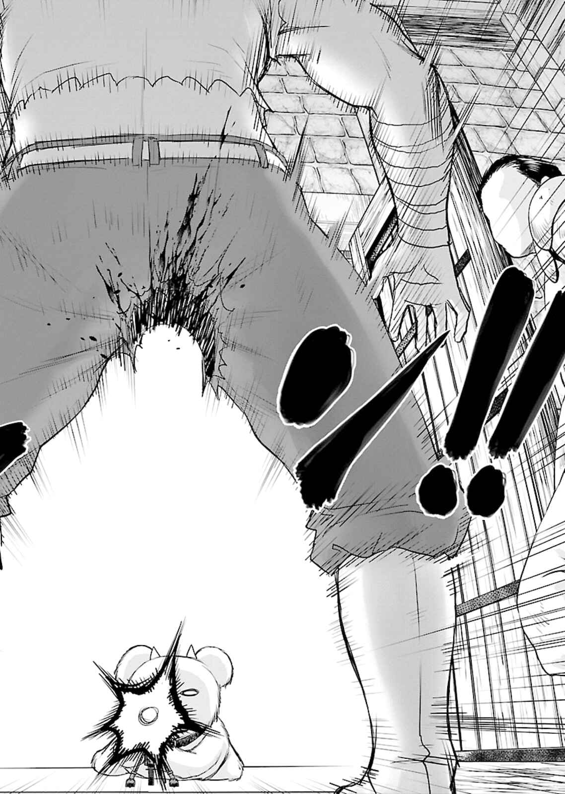 Page 16 Chapter 2 Isekai Sniper wa Onna Senshi no Mofumofu Aigan Doubutsu