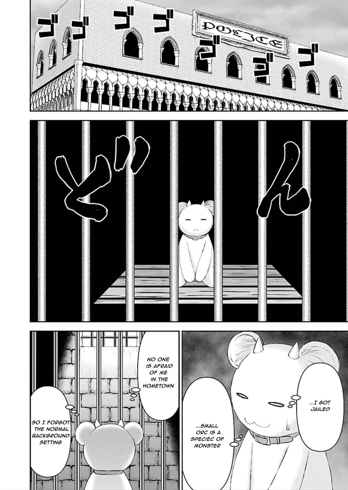 Page 16 Chapter 8 Isekai Sniper wa Onna Senshi no Mofumofu Aigan Doubutsu
