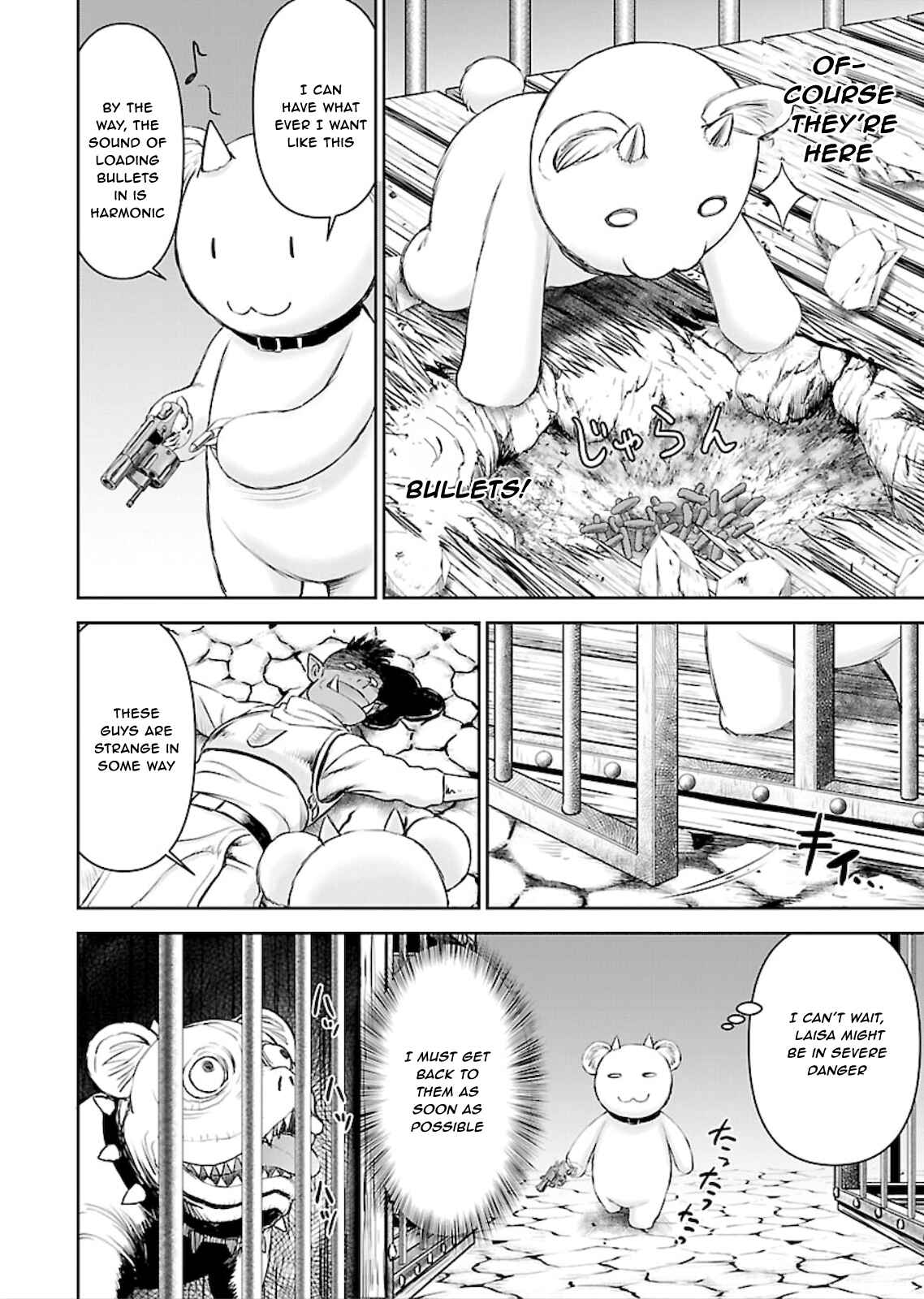 Page 26 Chapter 8 Isekai Sniper wa Onna Senshi no Mofumofu Aigan Doubutsu