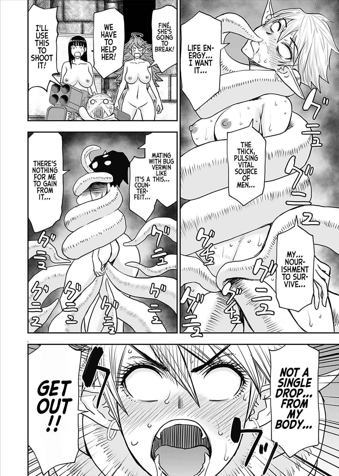Page 20 Chapter 29 Isekai Sniper wa Onna Senshi no Mofumofu Aigan Doubutsu