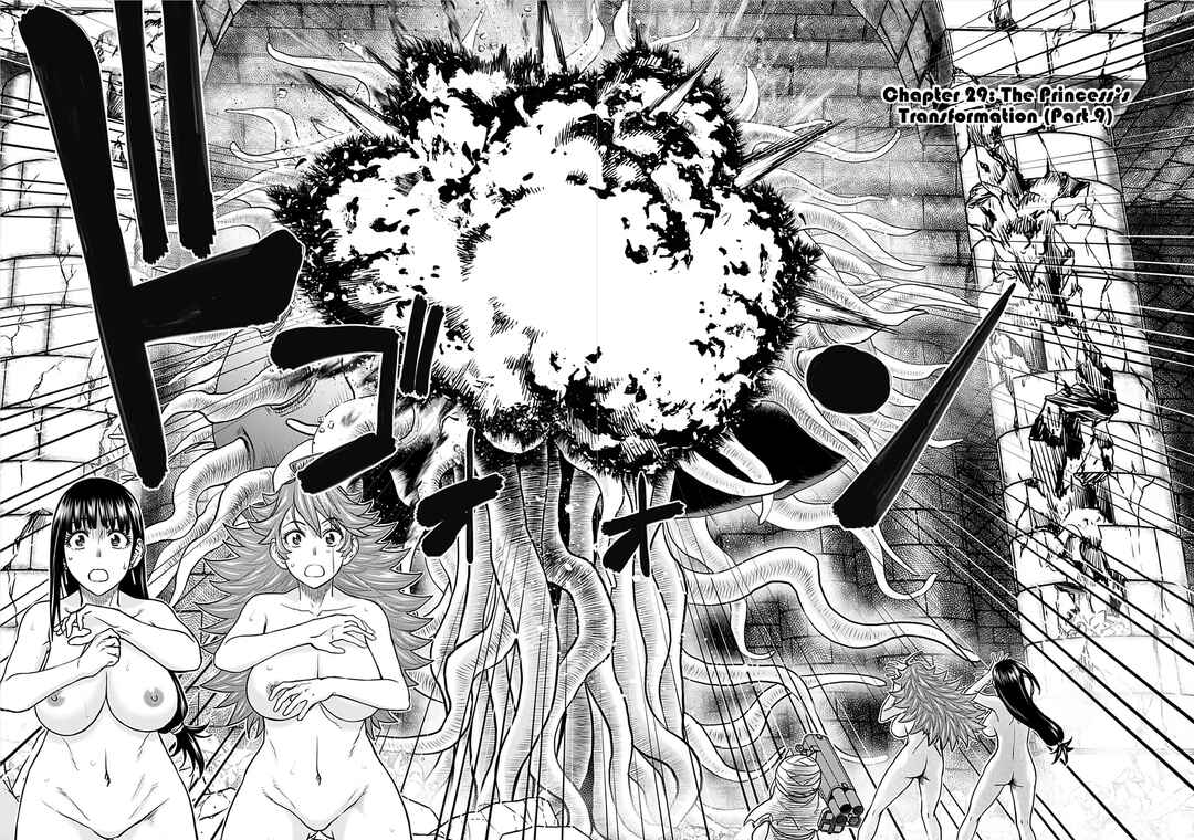 Page 3 Chapter 29 Isekai Sniper wa Onna Senshi no Mofumofu Aigan Doubutsu