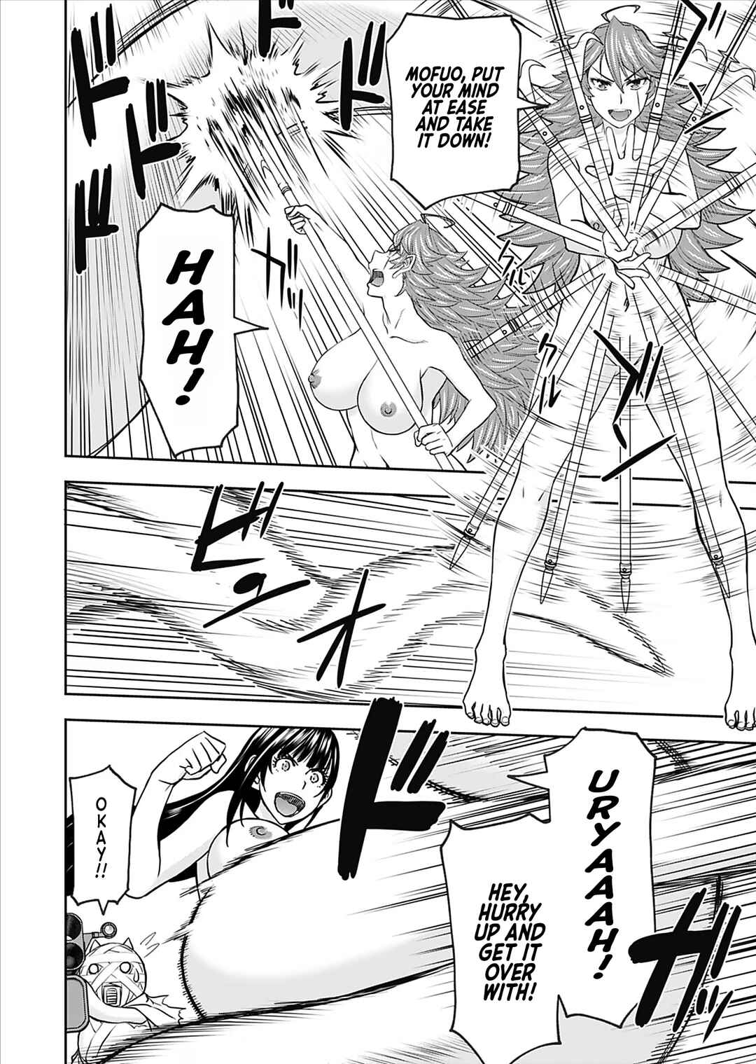 Page 8 Chapter 29 Isekai Sniper wa Onna Senshi no Mofumofu Aigan Doubutsu