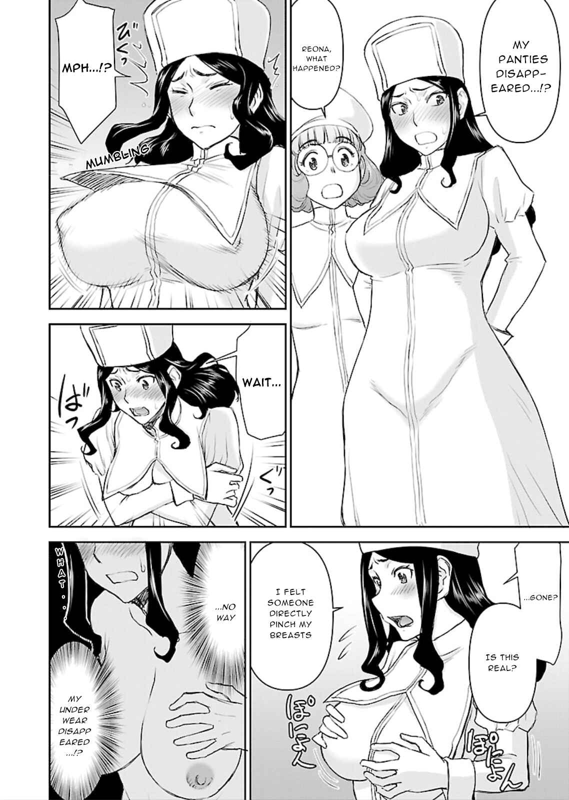 Page 16 Chapter 6 Isekai Sniper wa Onna Senshi no Mofumofu Aigan Doubutsu