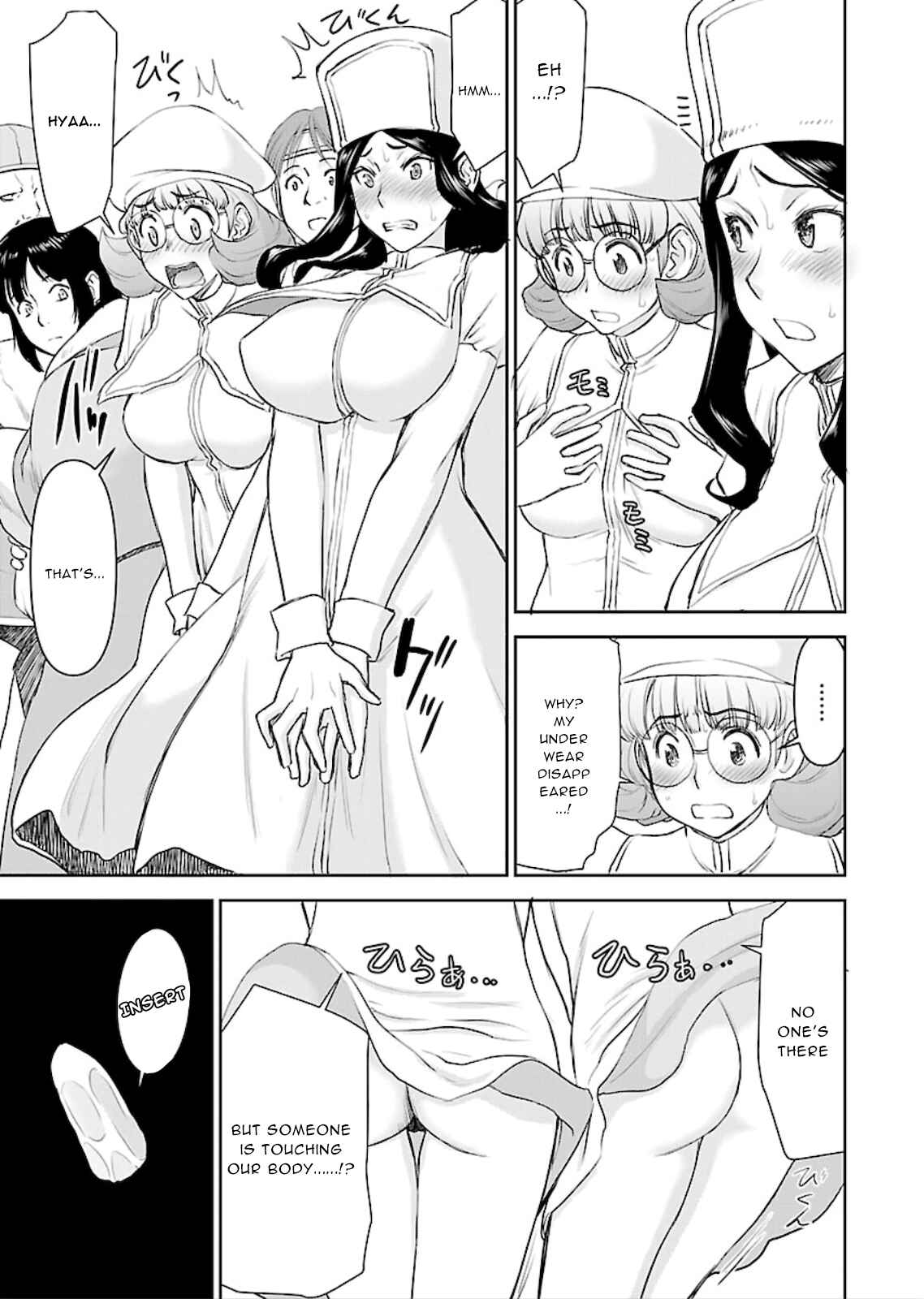 Page 17 Chapter 6 Isekai Sniper wa Onna Senshi no Mofumofu Aigan Doubutsu