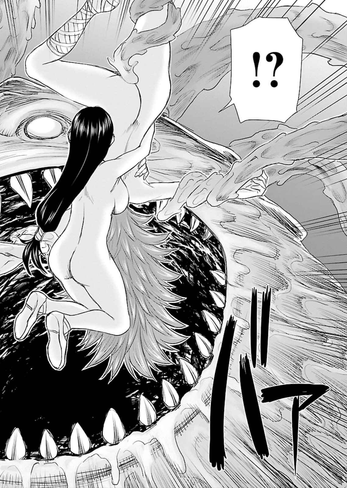 Page 14 Chapter 4 Isekai Sniper wa Onna Senshi no Mofumofu Aigan Doubutsu