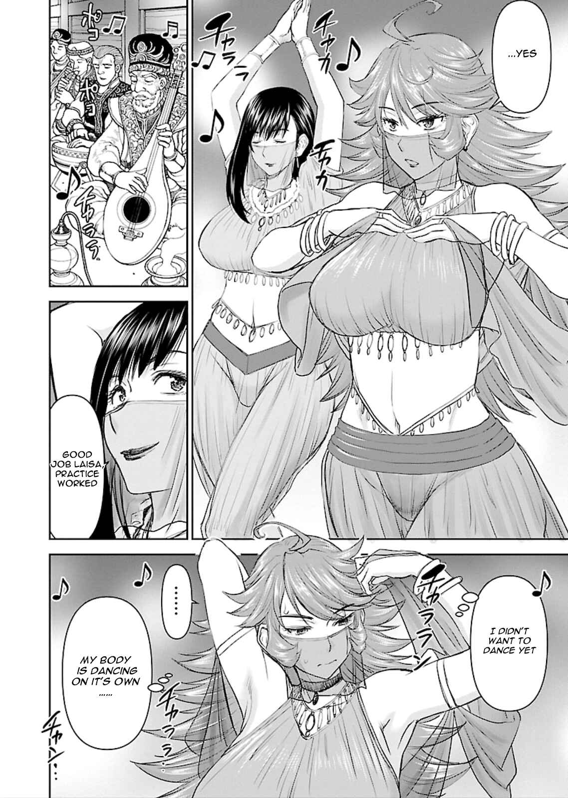 Page 6 Chapter 4 Isekai Sniper wa Onna Senshi no Mofumofu Aigan Doubutsu