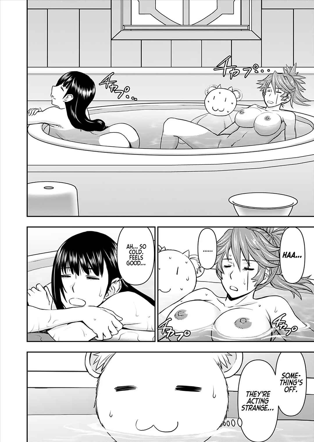 Page 14 Chapter 21 Isekai Sniper wa Onna Senshi no Mofumofu Aigan Doubutsu