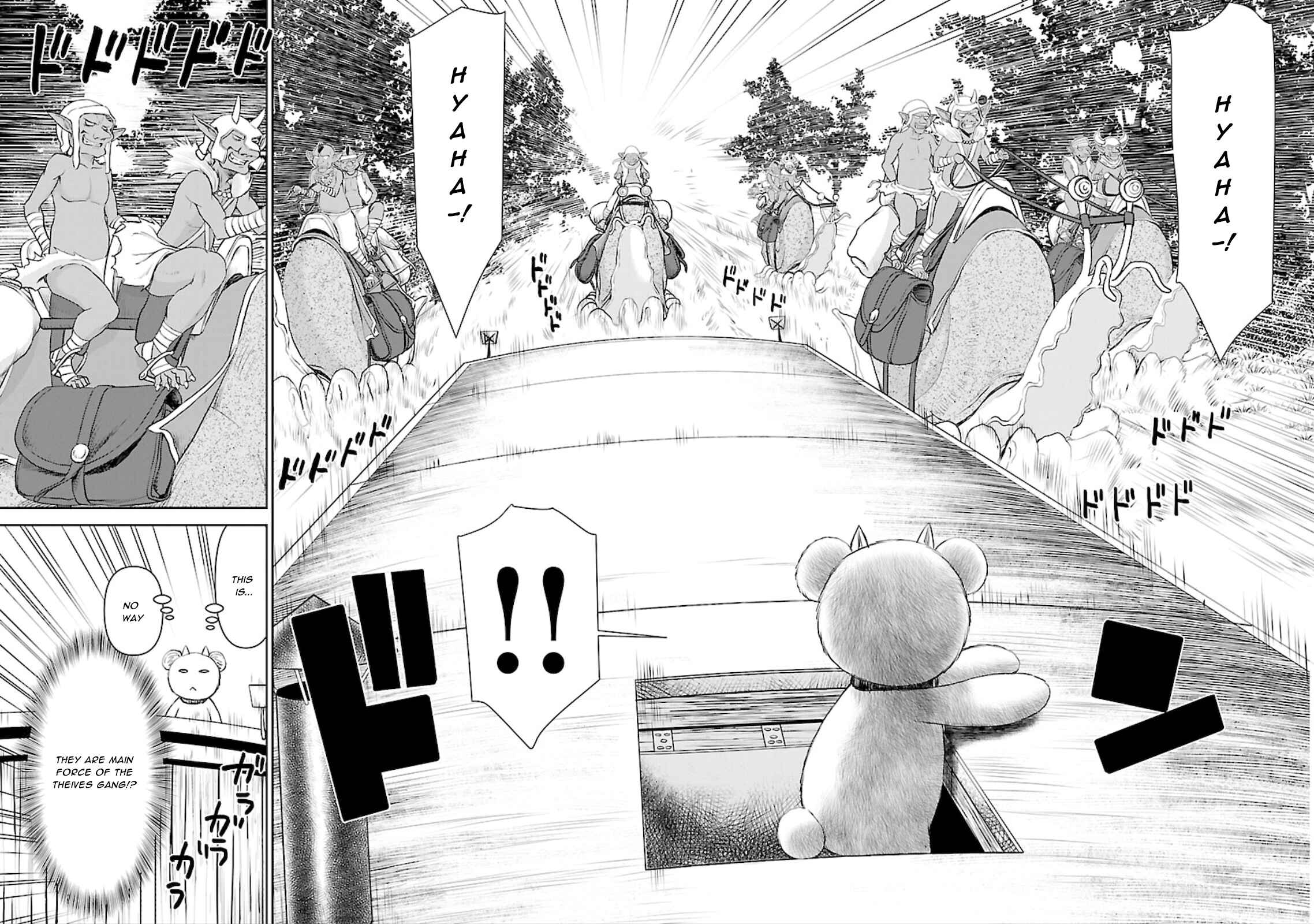 Page 16 Chapter 7 Isekai Sniper wa Onna Senshi no Mofumofu Aigan Doubutsu