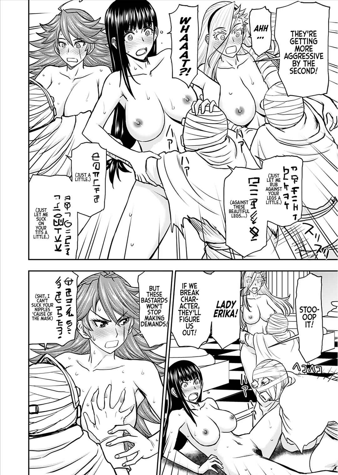 Page 13 Chapter 26 Isekai Sniper wa Onna Senshi no Mofumofu Aigan Doubutsu