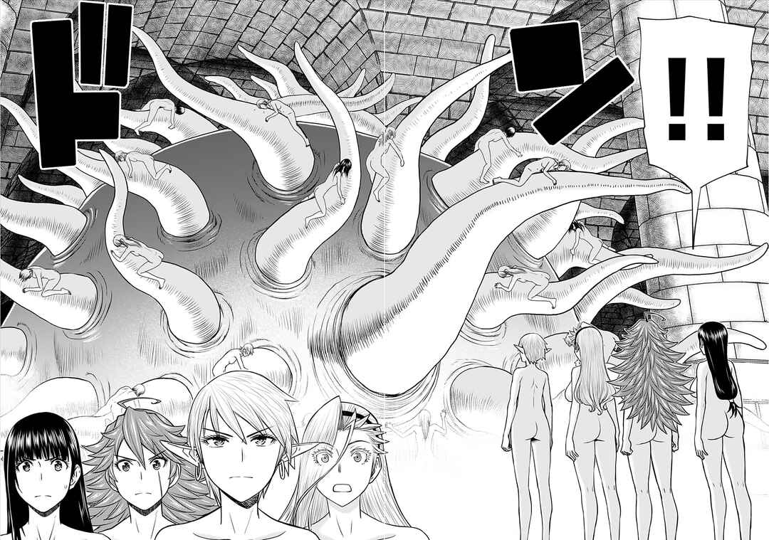 Page 21 Chapter 26 Isekai Sniper wa Onna Senshi no Mofumofu Aigan Doubutsu