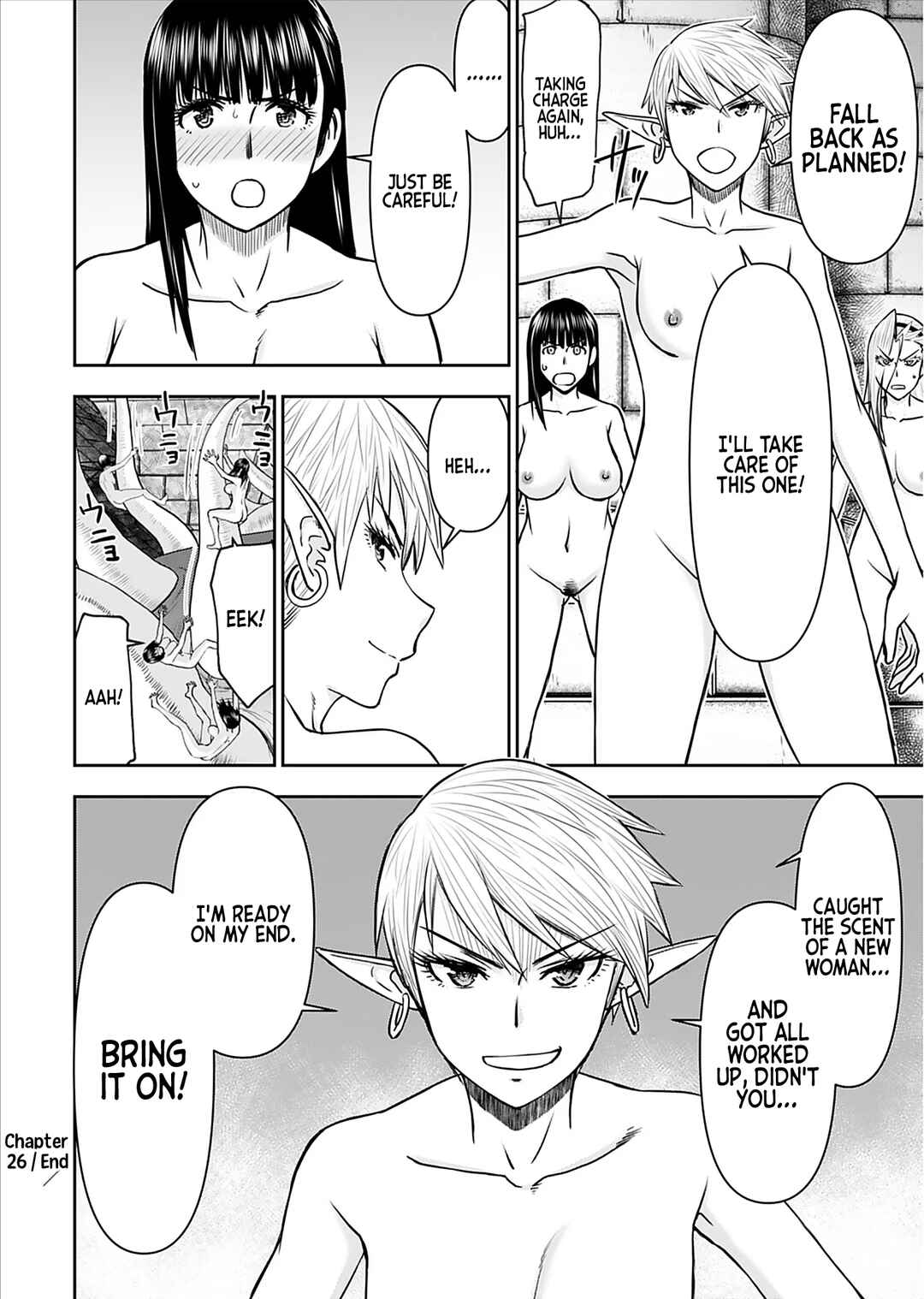 Page 24 Chapter 26 Isekai Sniper wa Onna Senshi no Mofumofu Aigan Doubutsu