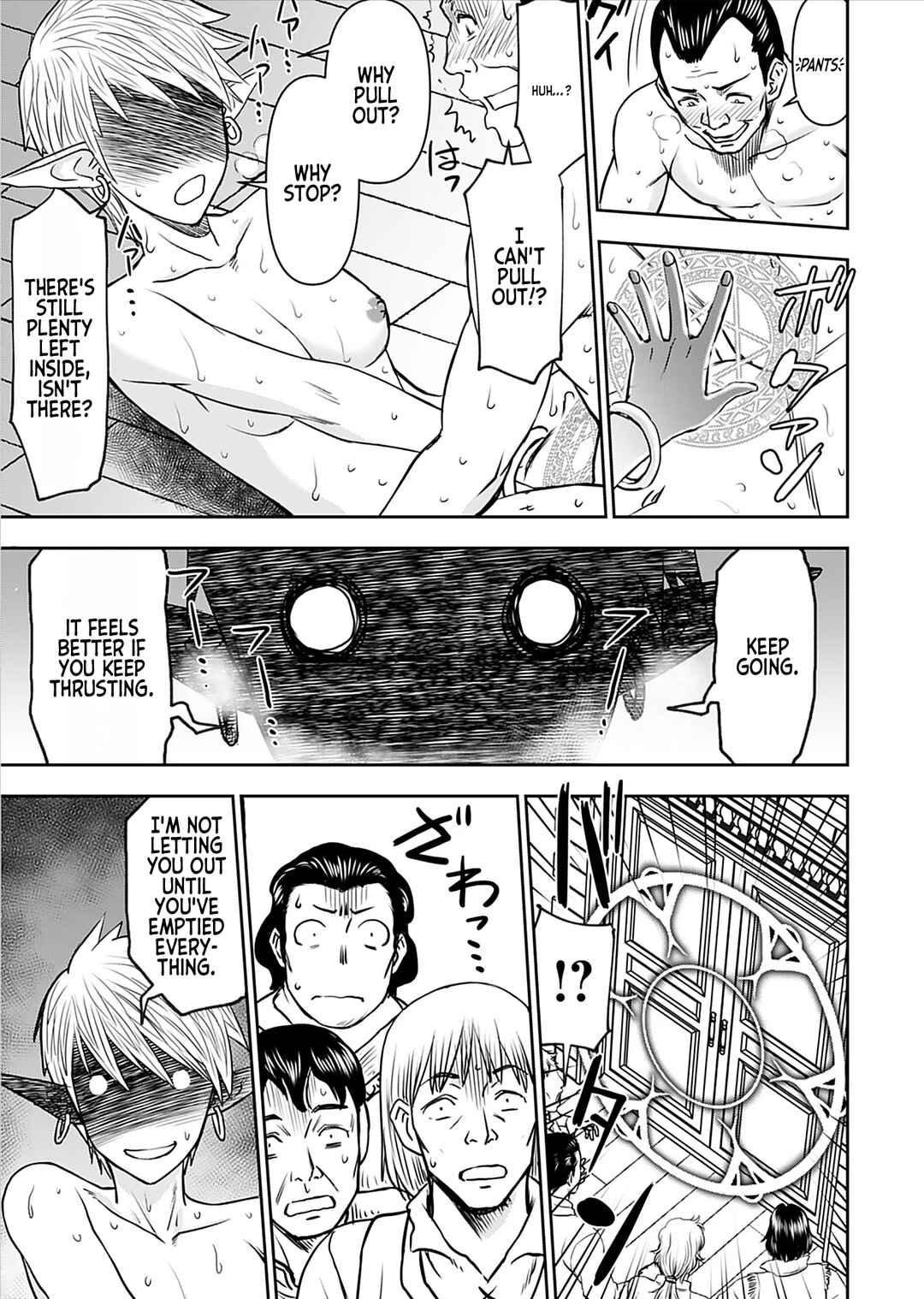 Page 18 Chapter 25 Isekai Sniper wa Onna Senshi no Mofumofu Aigan Doubutsu