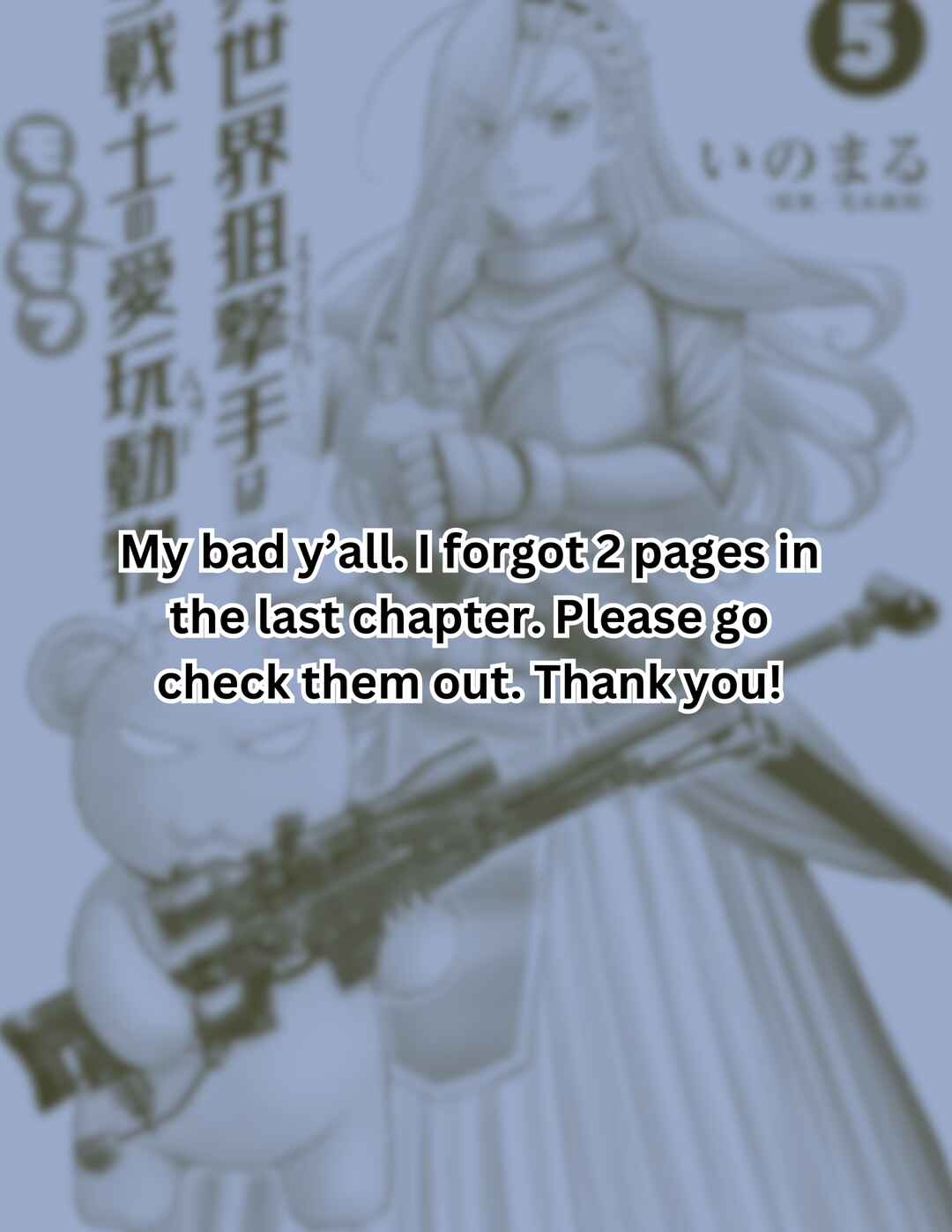 Page 2 Chapter 25 Isekai Sniper wa Onna Senshi no Mofumofu Aigan Doubutsu