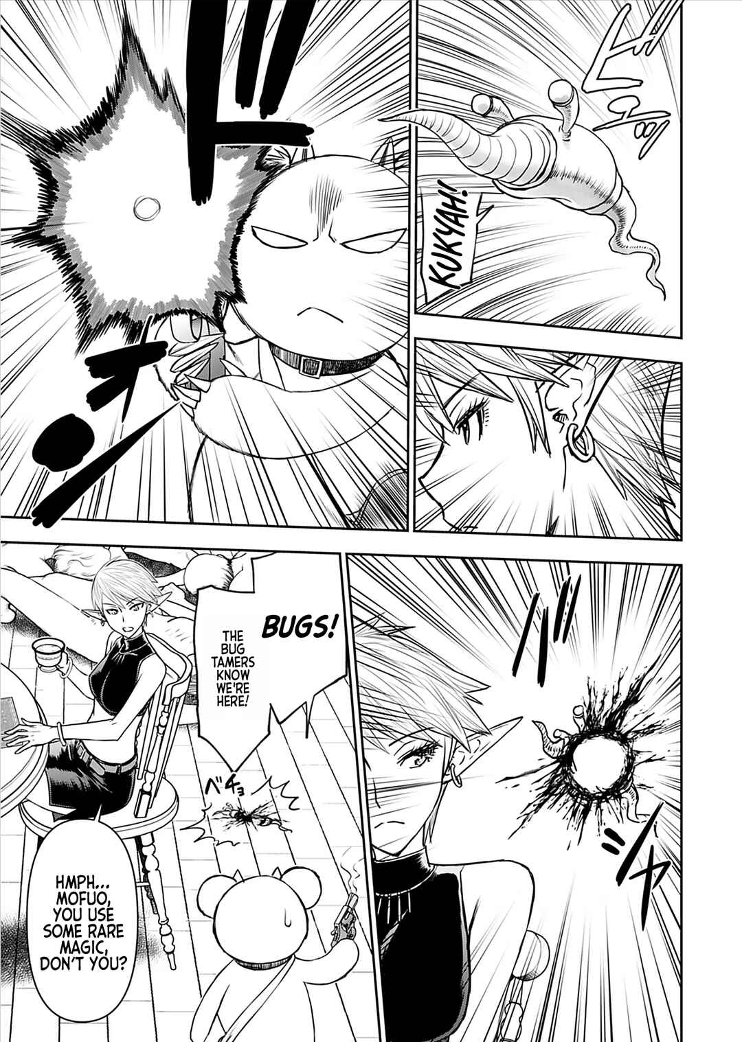 Page 23 Chapter 25 Isekai Sniper wa Onna Senshi no Mofumofu Aigan Doubutsu